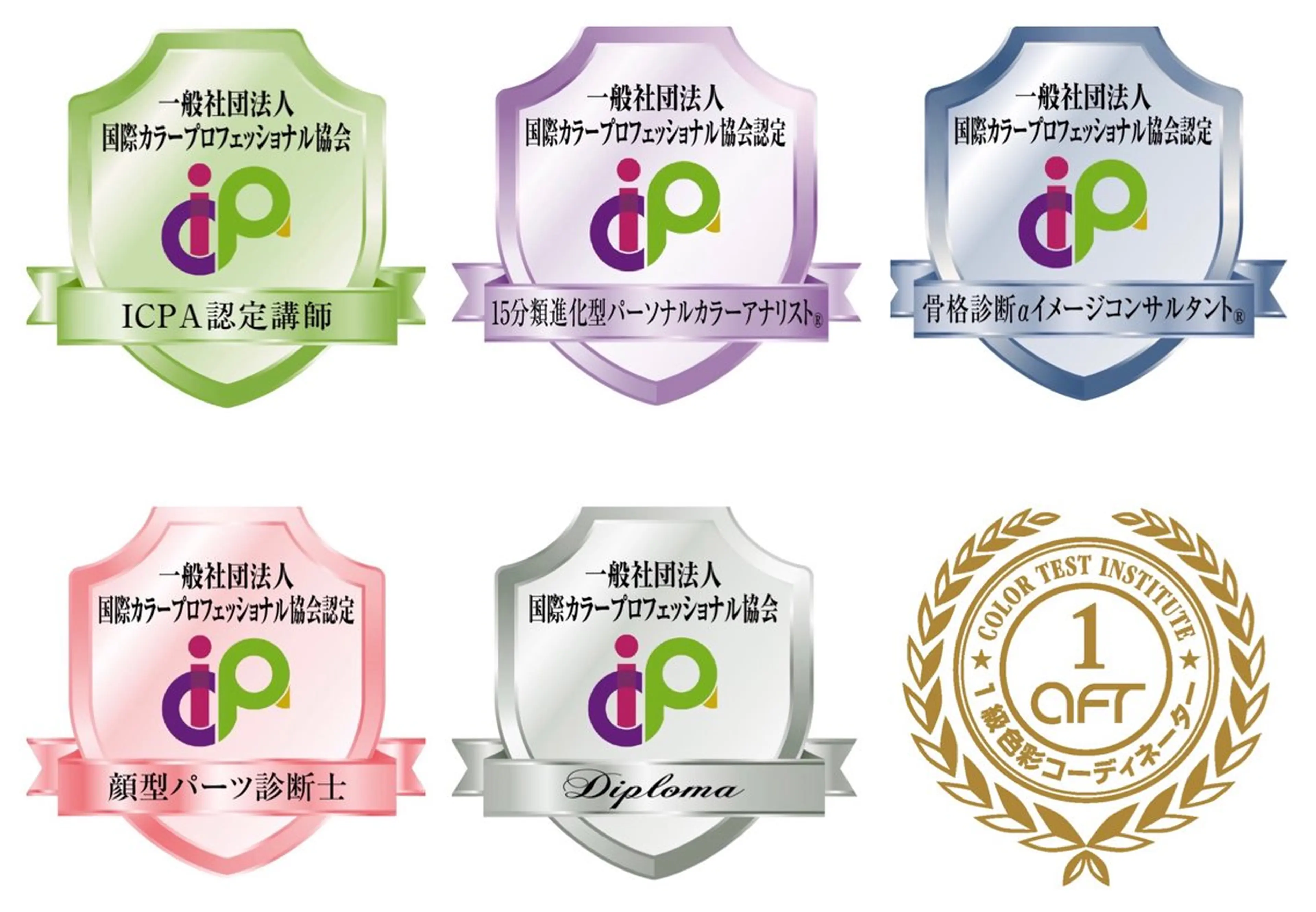 Brilla di colore所属・宮本 紗希のその他イメージ