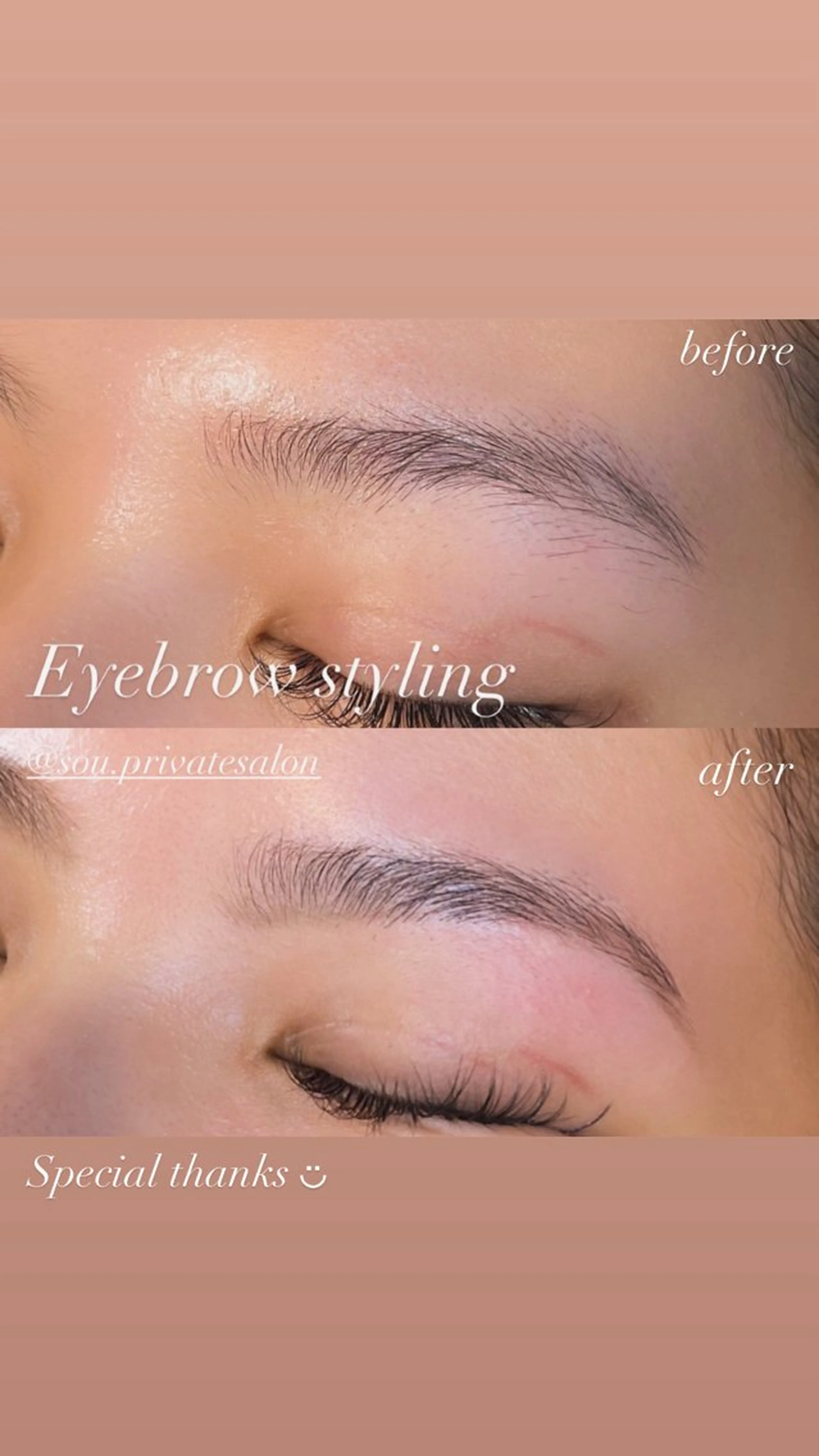 アイブロウ 眉毛ワックス脱毛 ワックス脱毛 眉カット その他(アイブロウ) private salon SOU所属・ﾄｰﾀﾙｾﾗﾋﾟｽﾄ MANAのマツエク・マツパデザイン