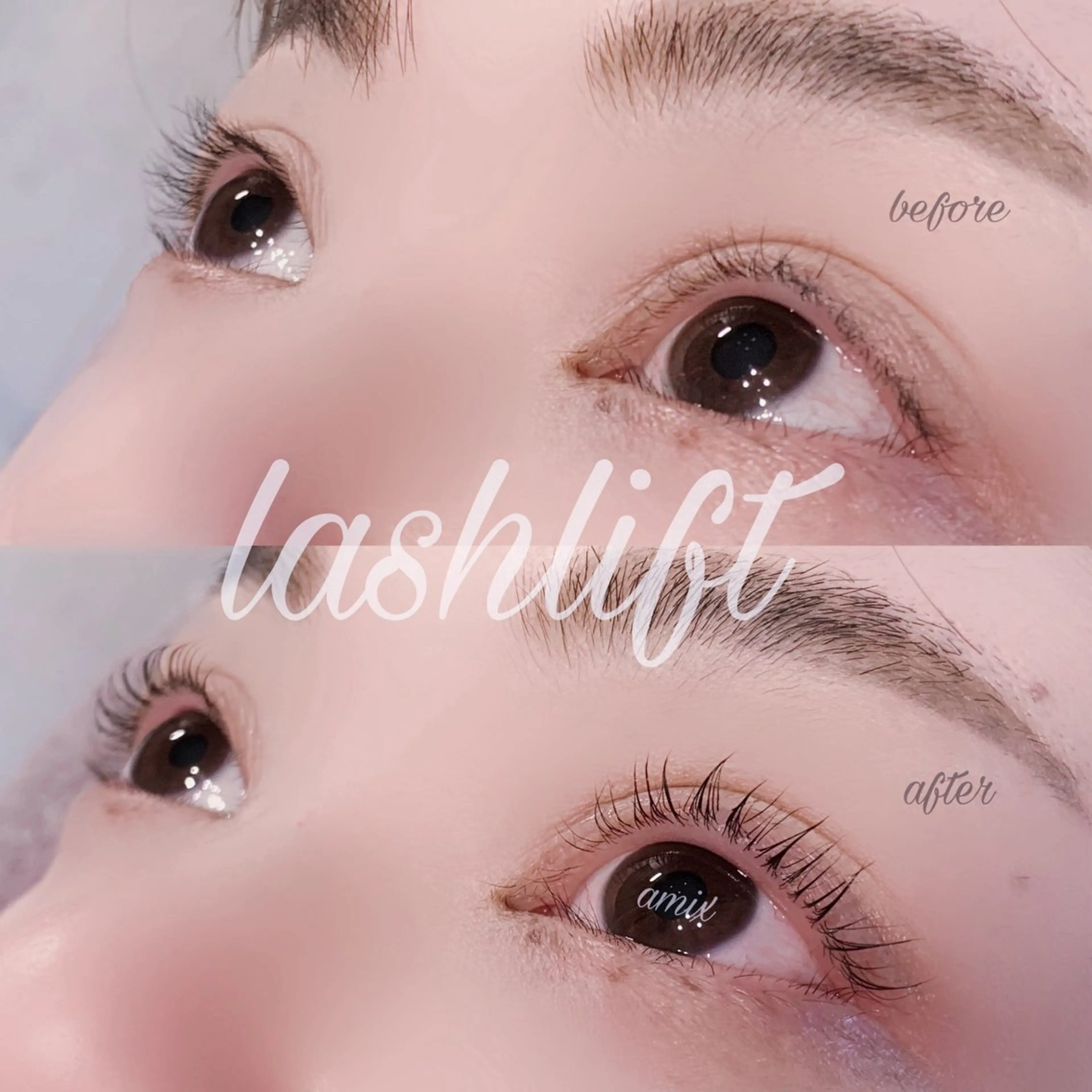 マツエク・マツパ Lien .のマツエク・マツパデザイン