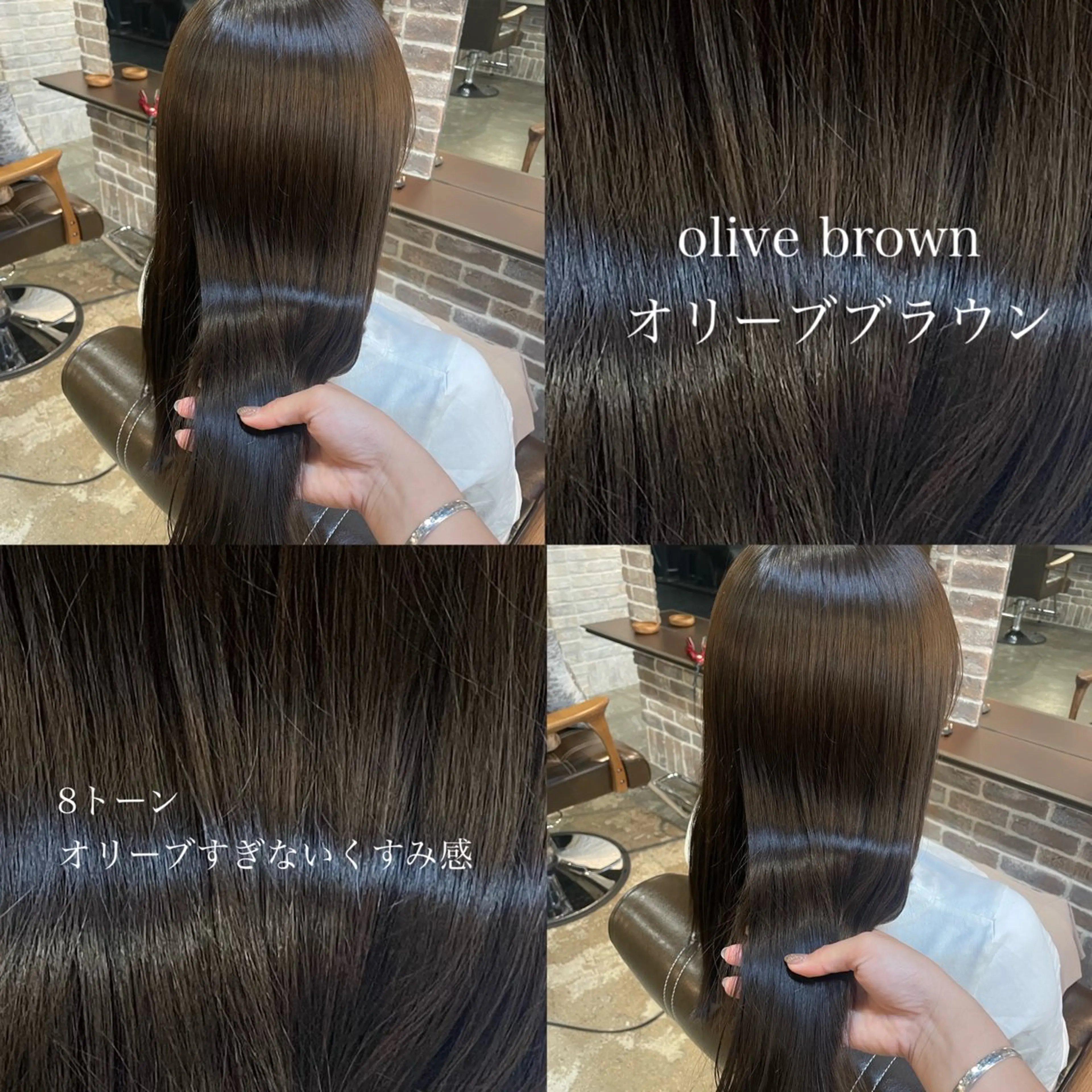 ロング カラー ヘアカラー トリートメント acroあべの店所属・🧸顔周りカット /透明感🎀のヘアスタイル