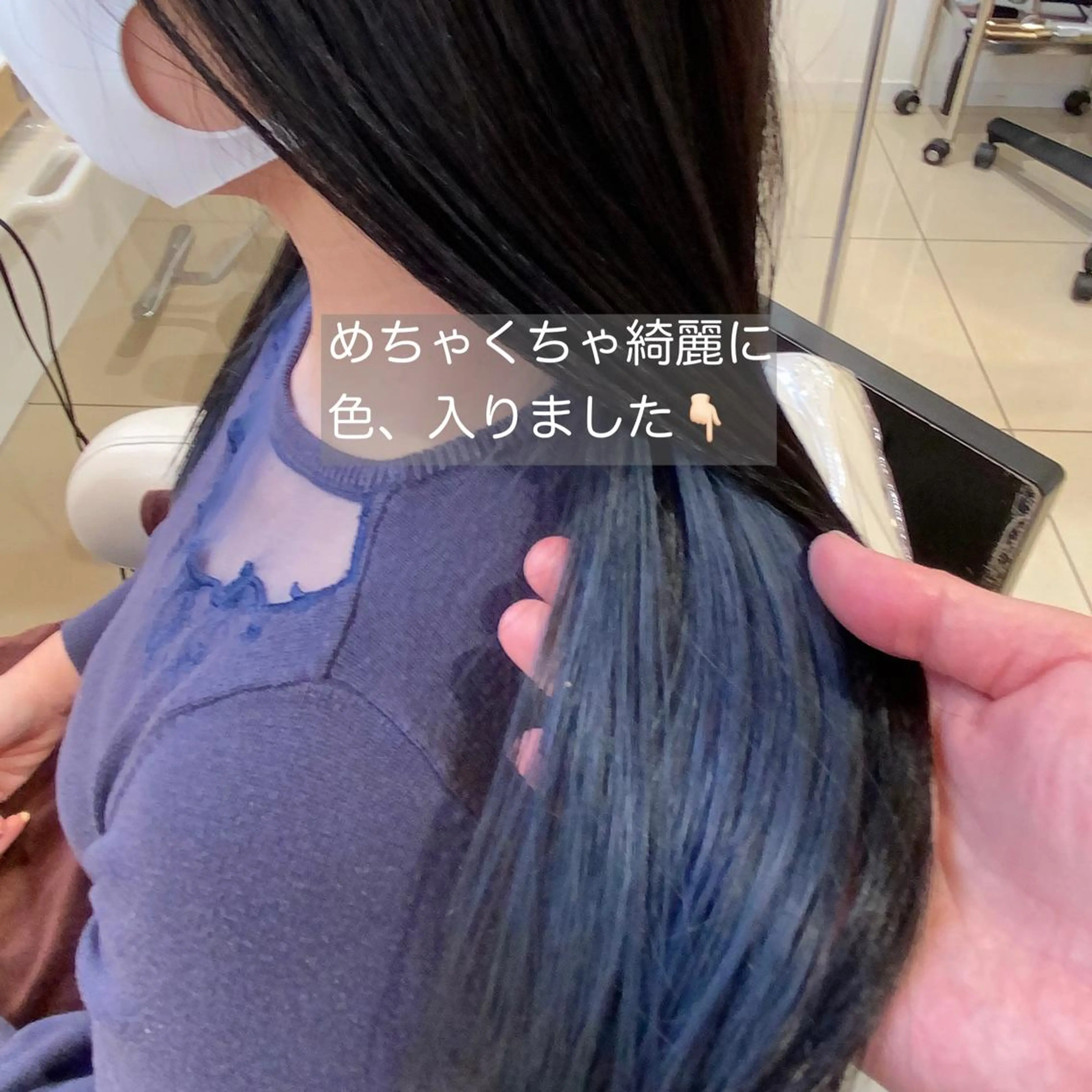 ロング 髪質改善/透感カラー 山下輝人のヘアスタイル