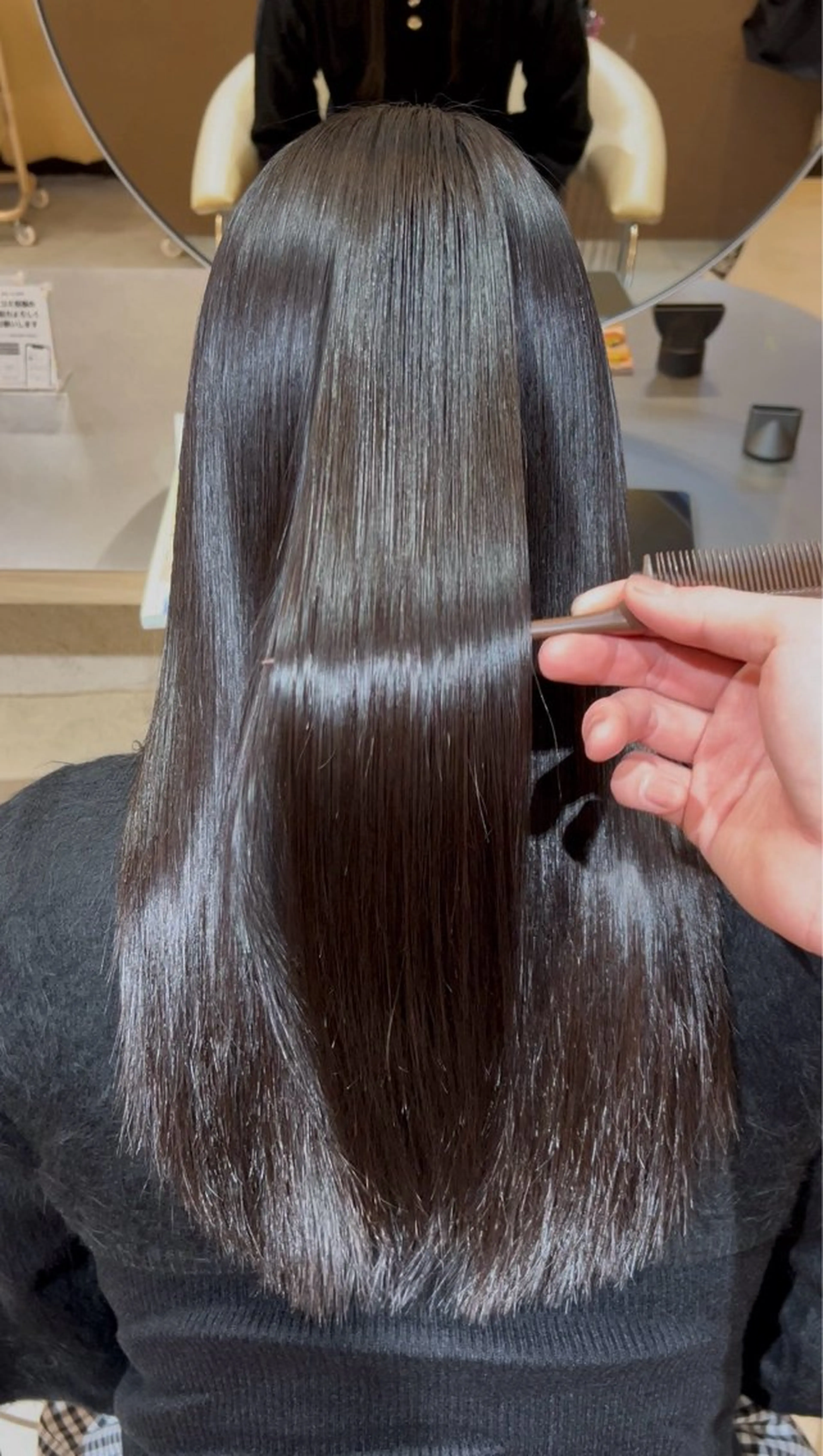 ロング 縮毛矯正 平田 悠馬のヘアスタイル