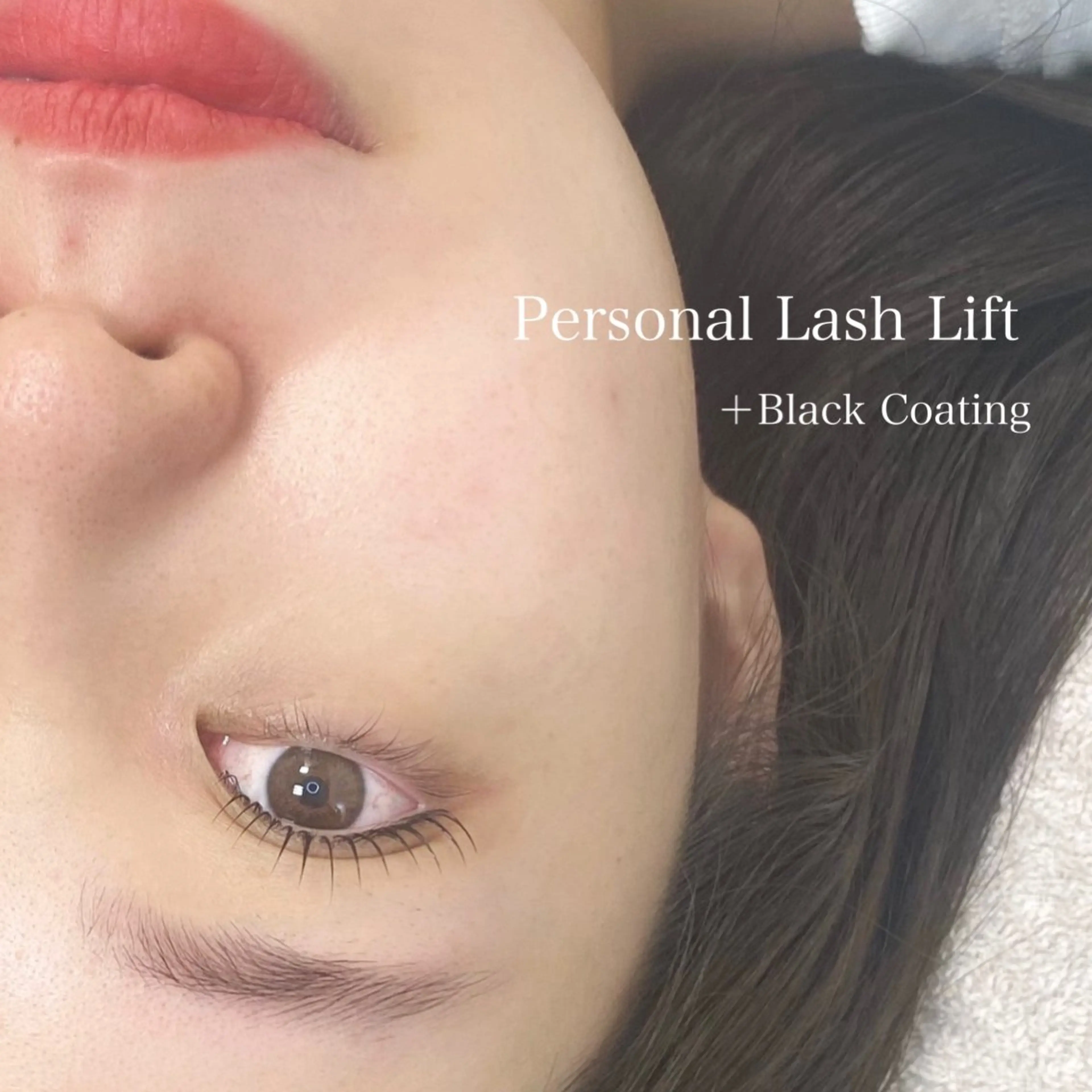 マツエク・マツパ 束感まつ毛 韓国風マツエク パリジェンヌラッシュリフト まつげパーマ 下まつげエクステ マツパ viviAiles ♡⃛ Ruiのマツエク・マツパデザイン