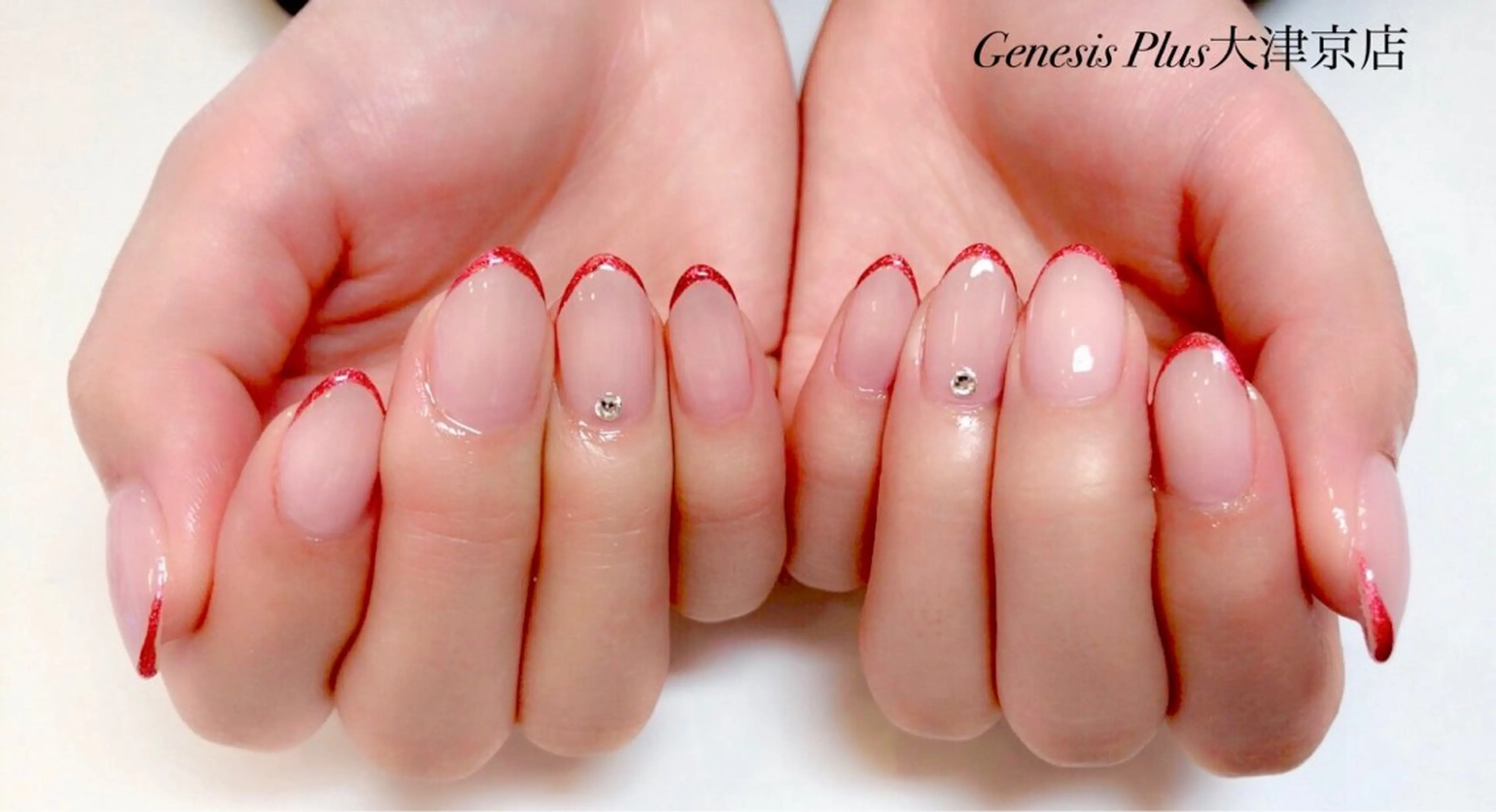 ネイル フレンチネイル Genesis Plus大津京店のエステ・リラクイメージ