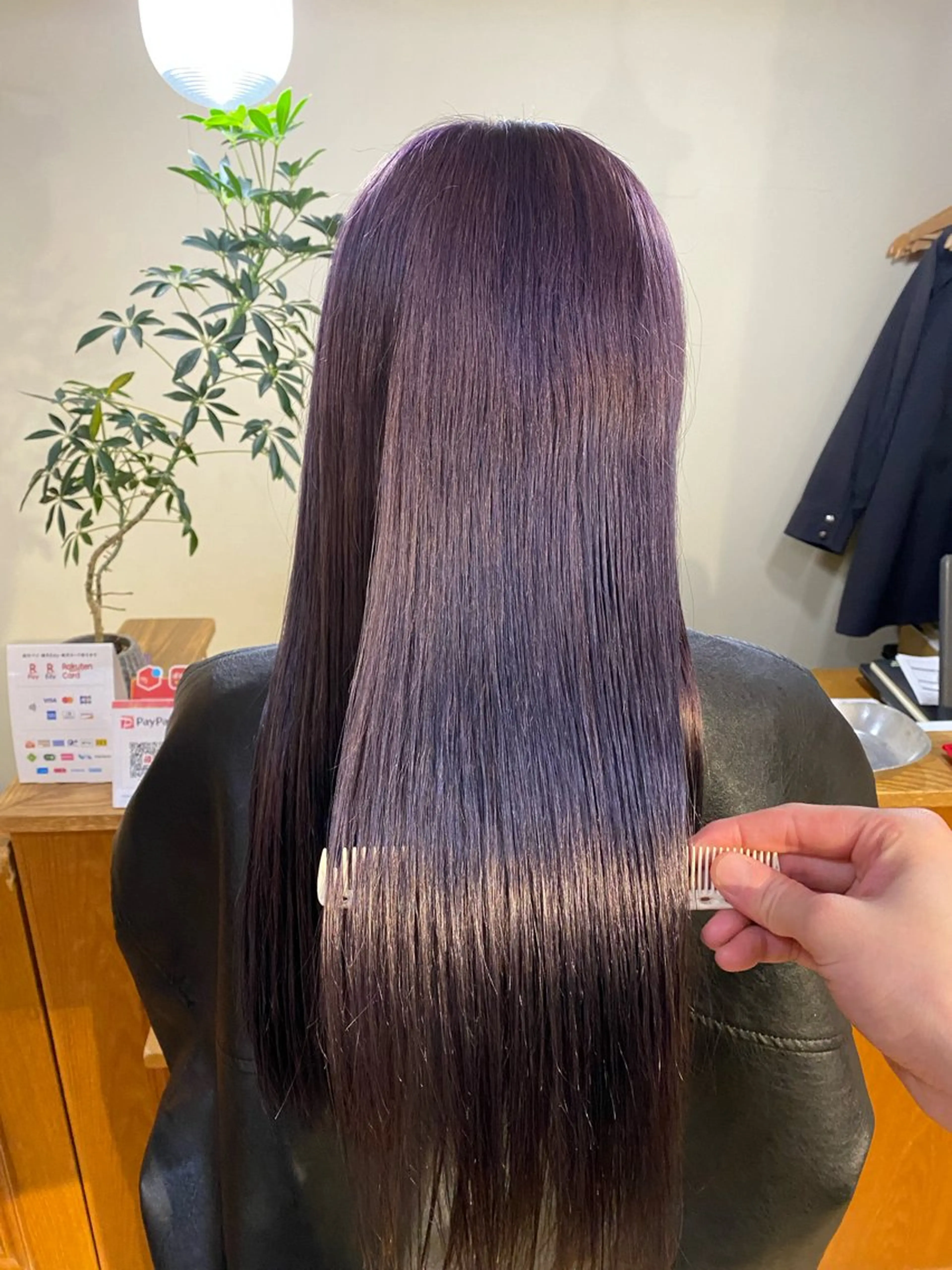 ロング カラー パープルカラー 齋藤 リクのヘアスタイル