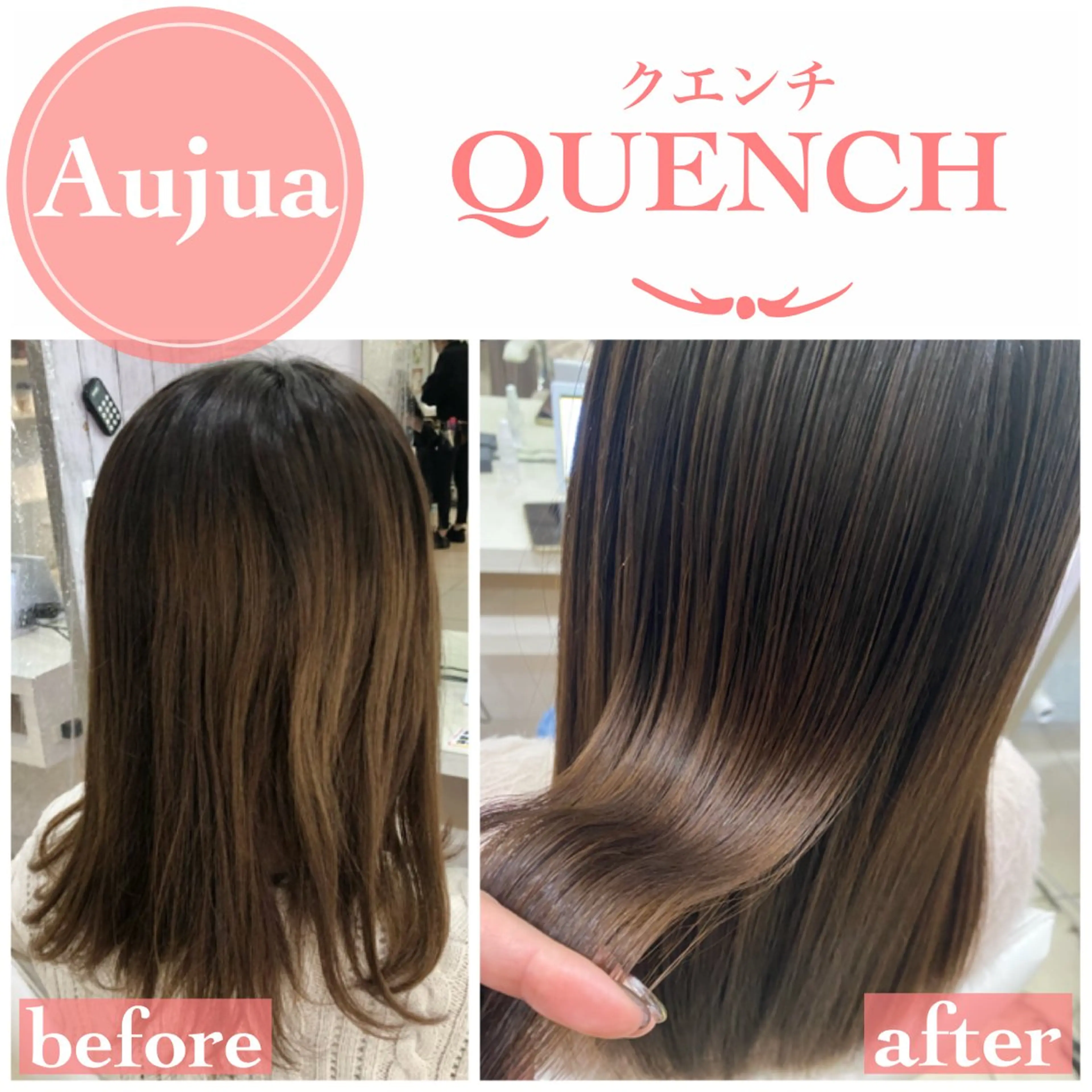 ロング カラー Refuge by produceのヘアスタイル