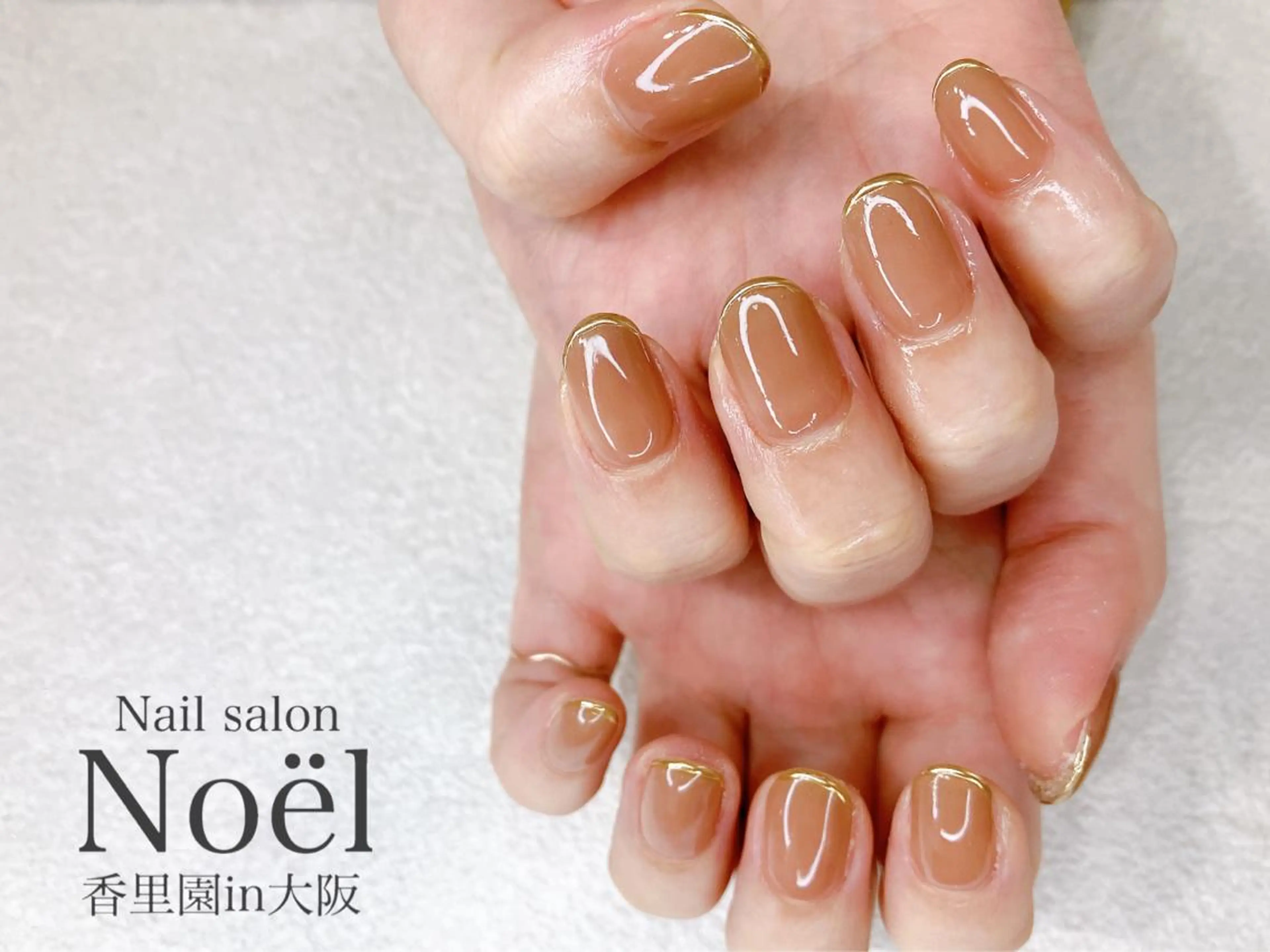 ショート ネイル Nailsalon Noël所属・Nailsalon &Noelのネイルデザイン