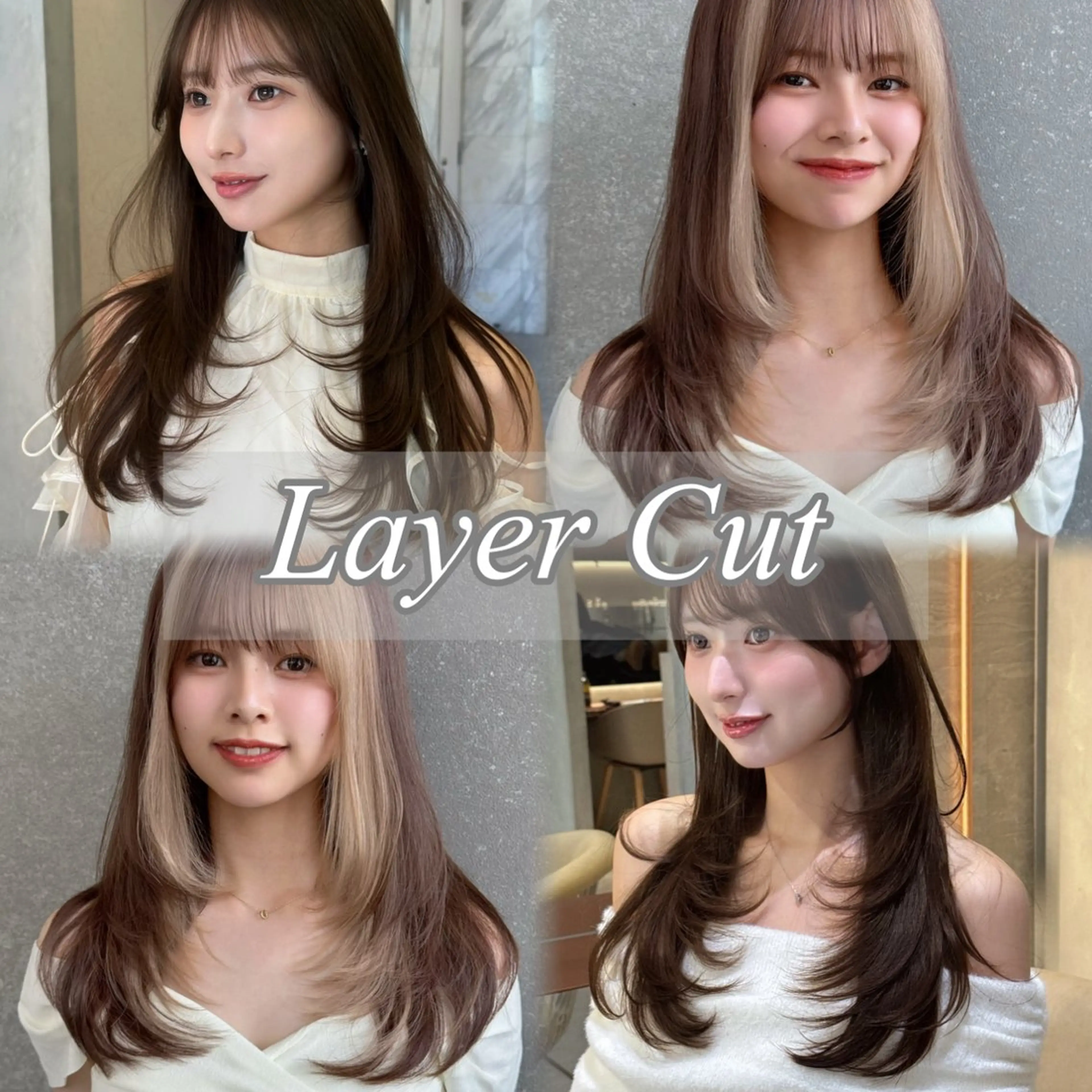 ロング カラー カット ヘアカラー 縮毛矯正 トリートメント 🫧ボブ／縮毛矯正／ 韓国／ゆーな🫧‪のヘアスタイル