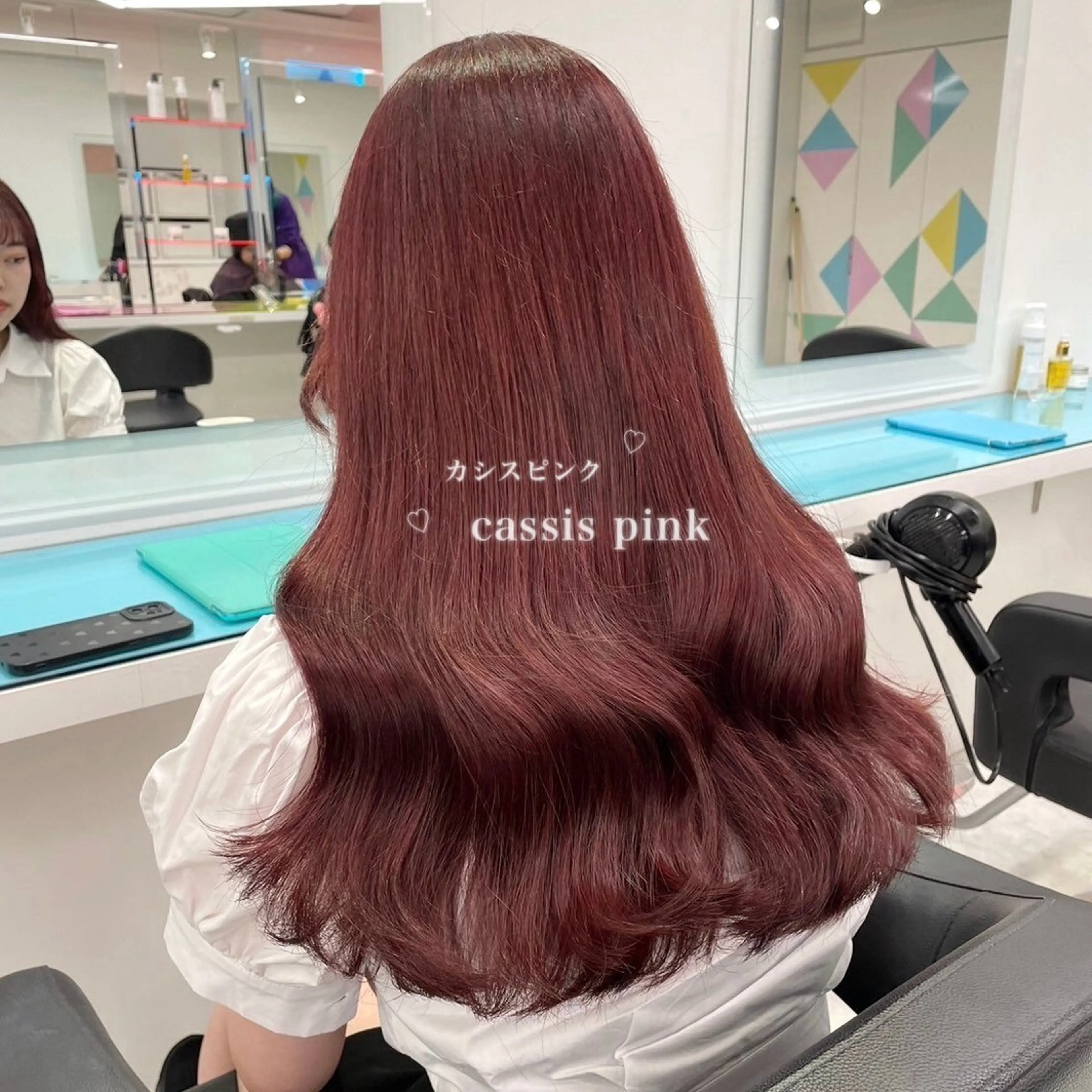 ロング カラー カット ヘアカラー トリートメント ヘッドスパ 韓国風艶髪🎀 透明感カラー🤍のヘアスタイル