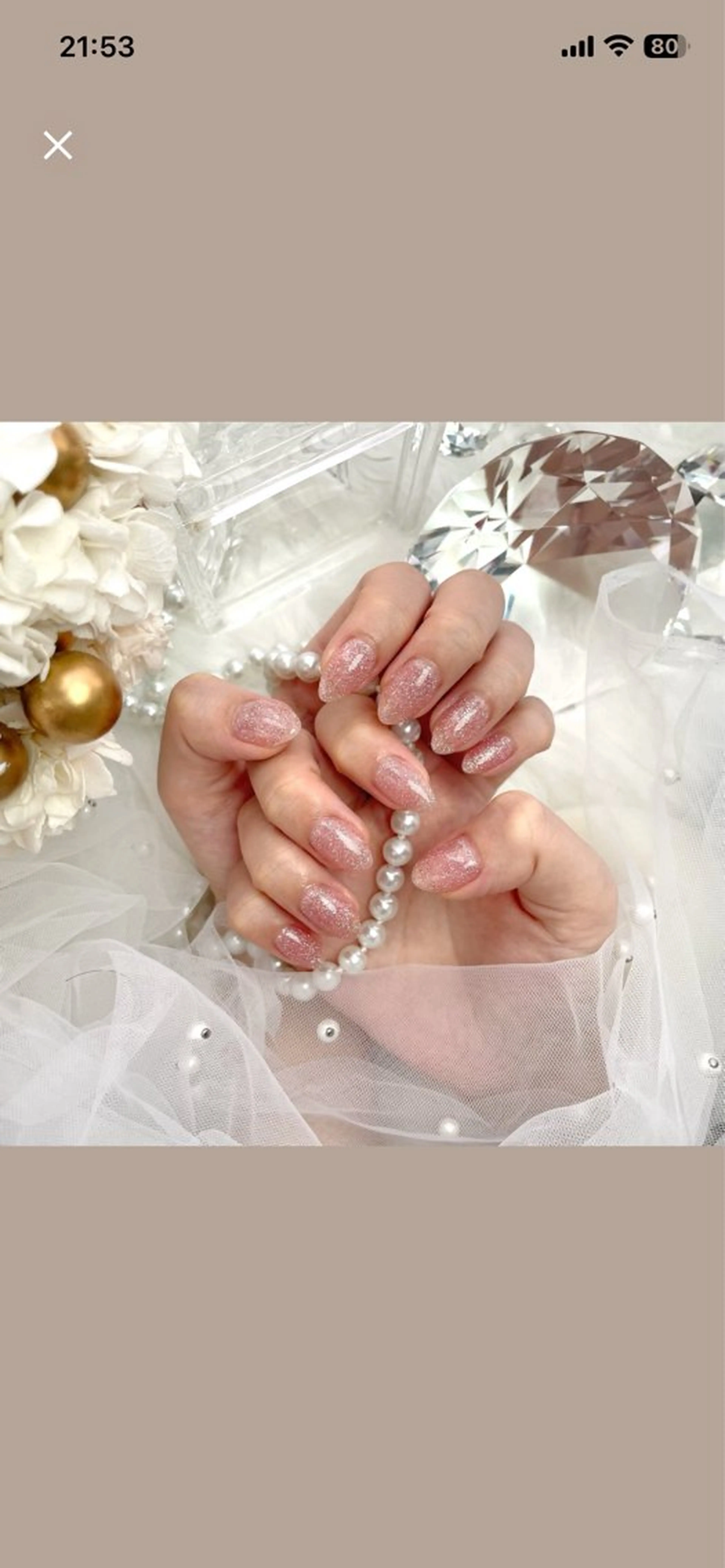 ネイル KITTY🩰 AKIのネイルデザイン