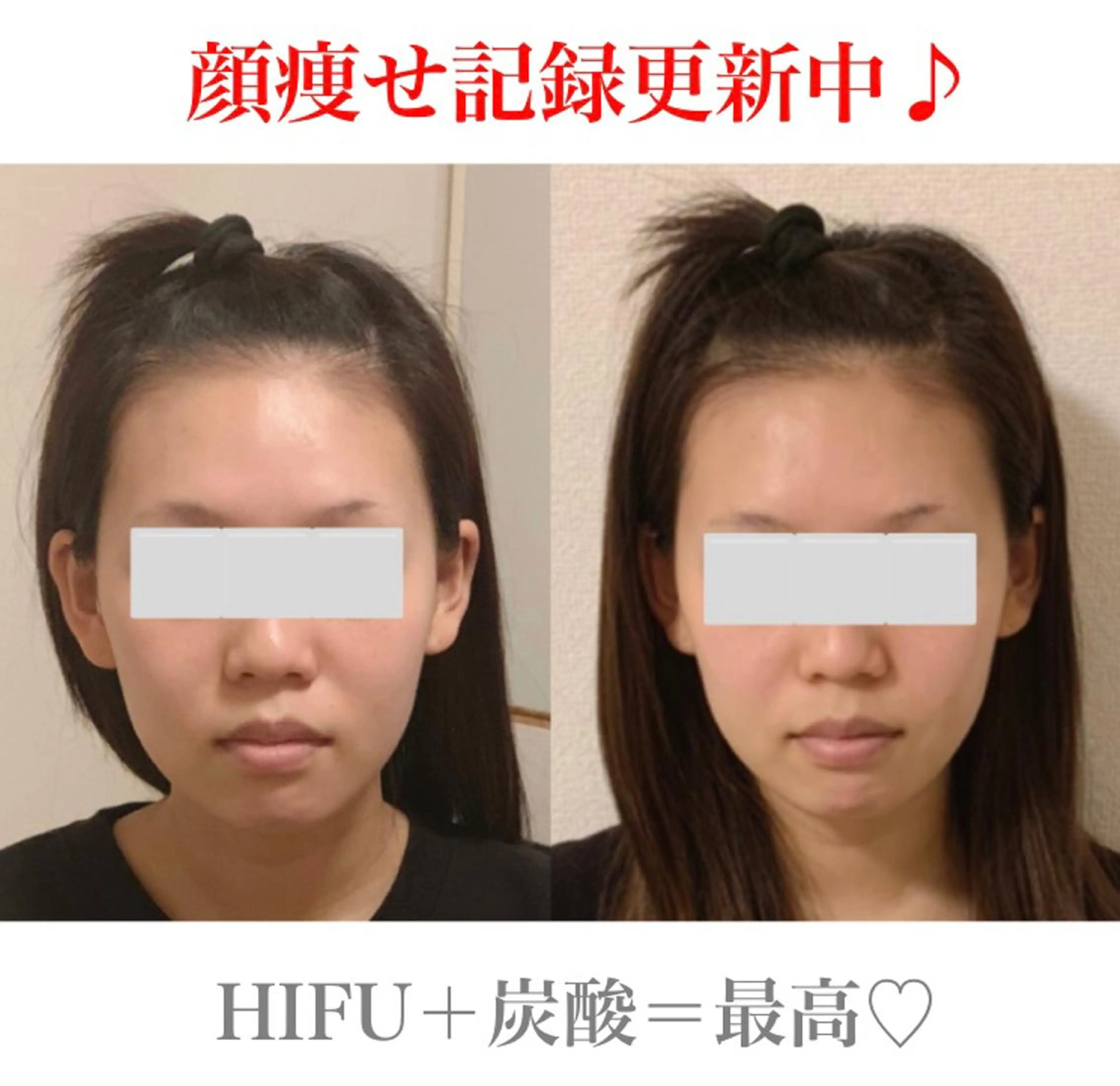 a  room salonのエステ・リラクイメージ