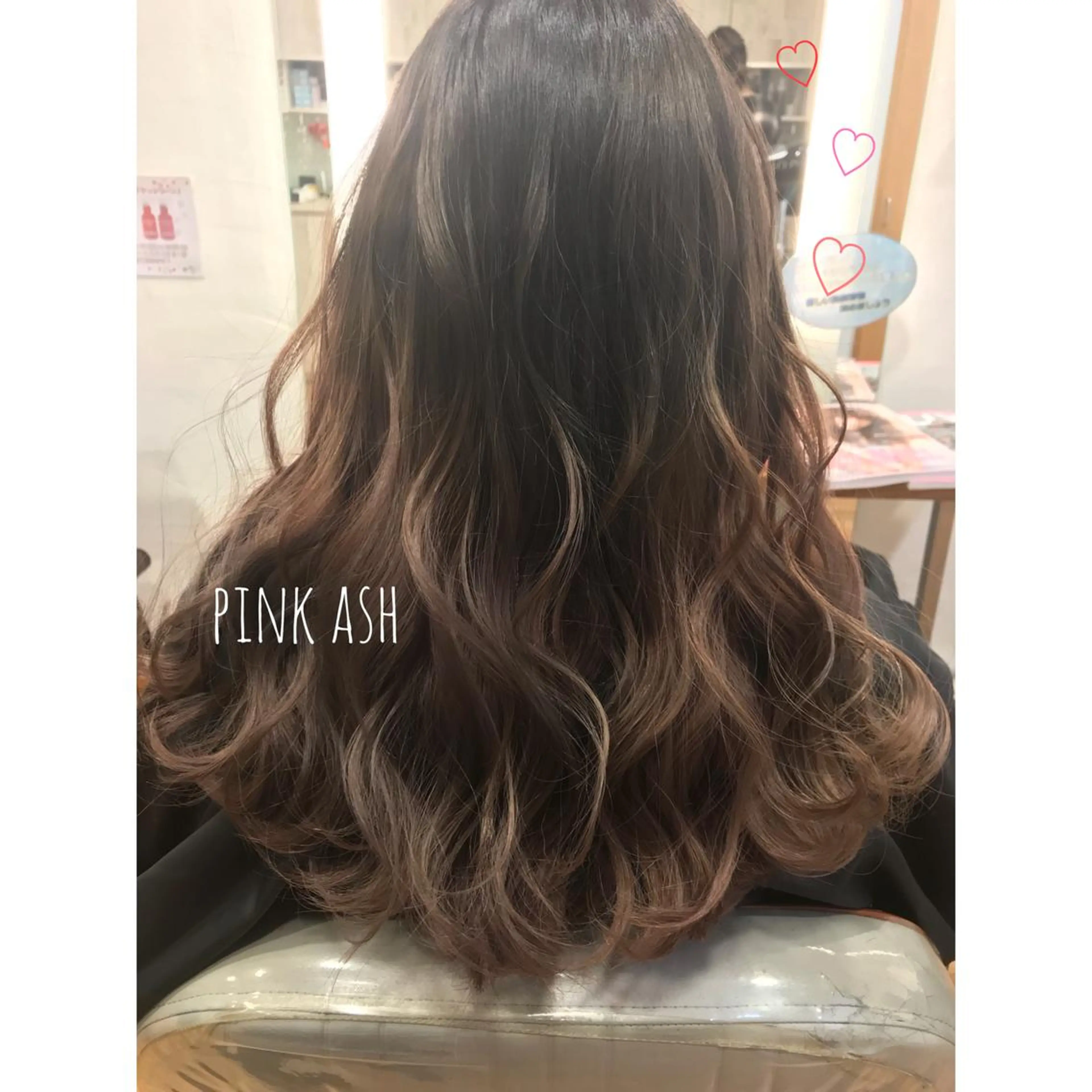 ロング カラー ヘアアレンジ ヘアカラー トリートメント シアーベージュニスト 🥣大石亜里紗のヘアスタイル