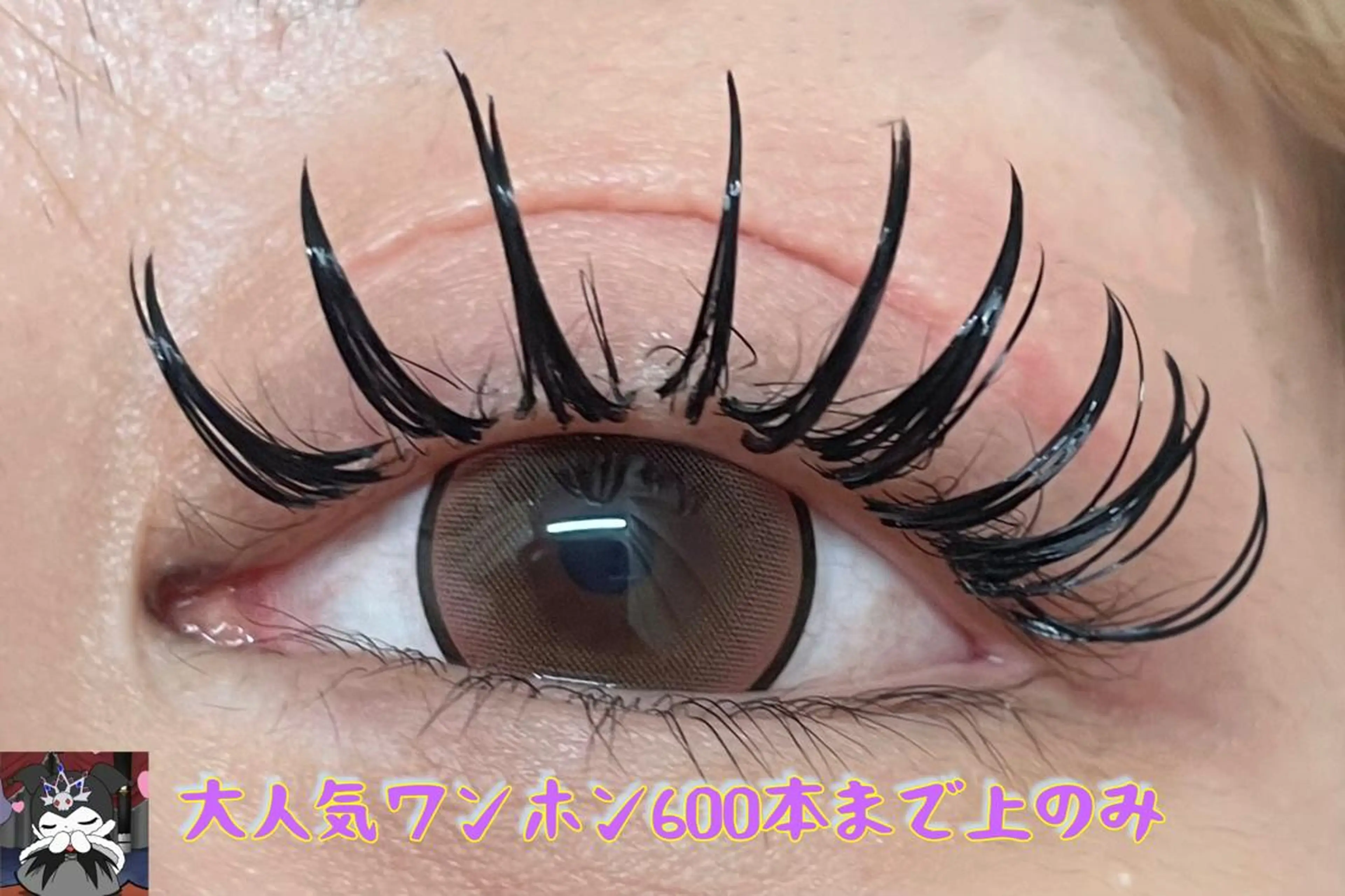 マツエク・マツパ モデル💖エクステ by foiのマツエク・マツパデザイン