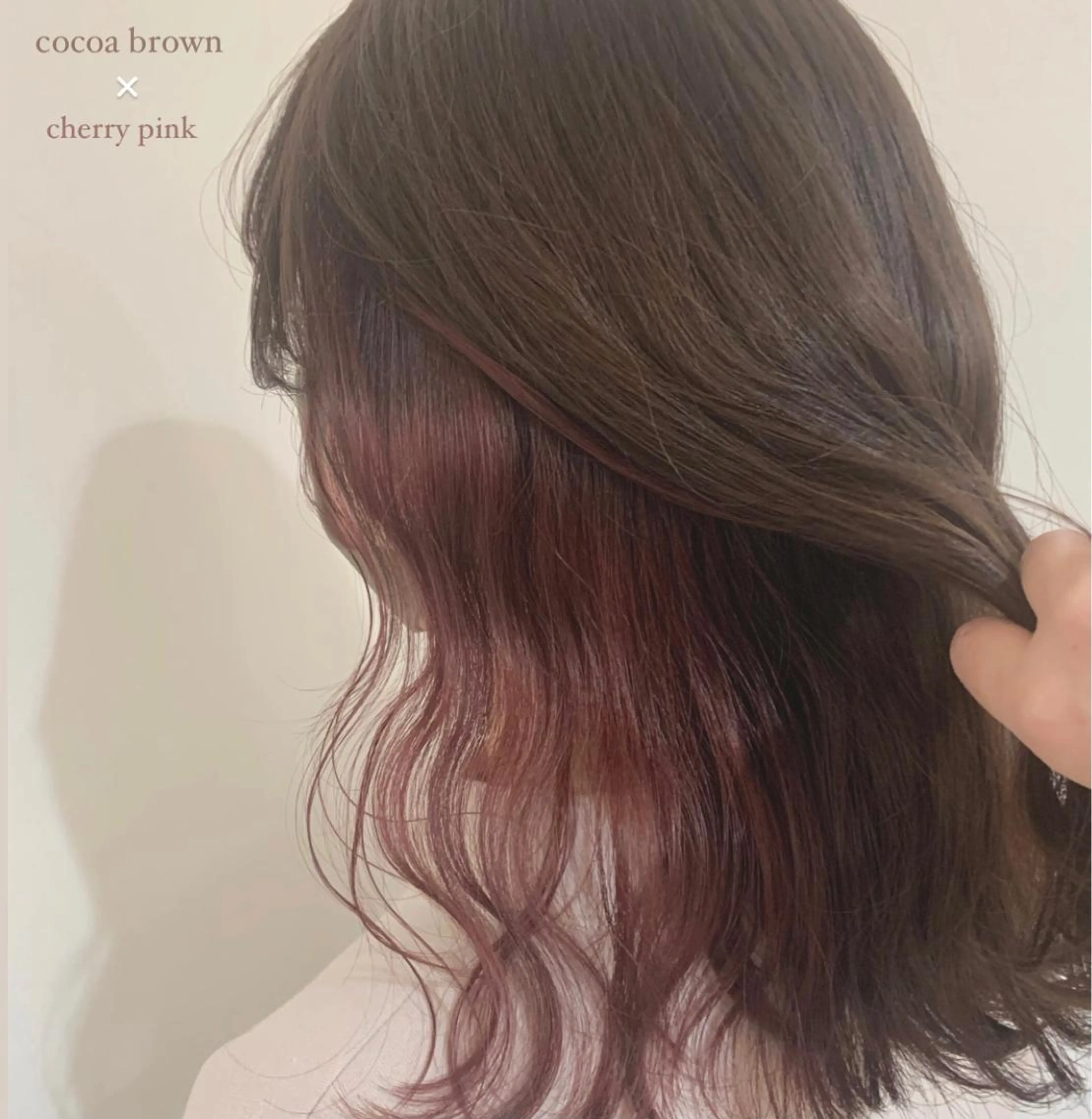 セミロング カラー AI TOKYO　S所属・mizuki 【韓国レイヤー】のヘアスタイル