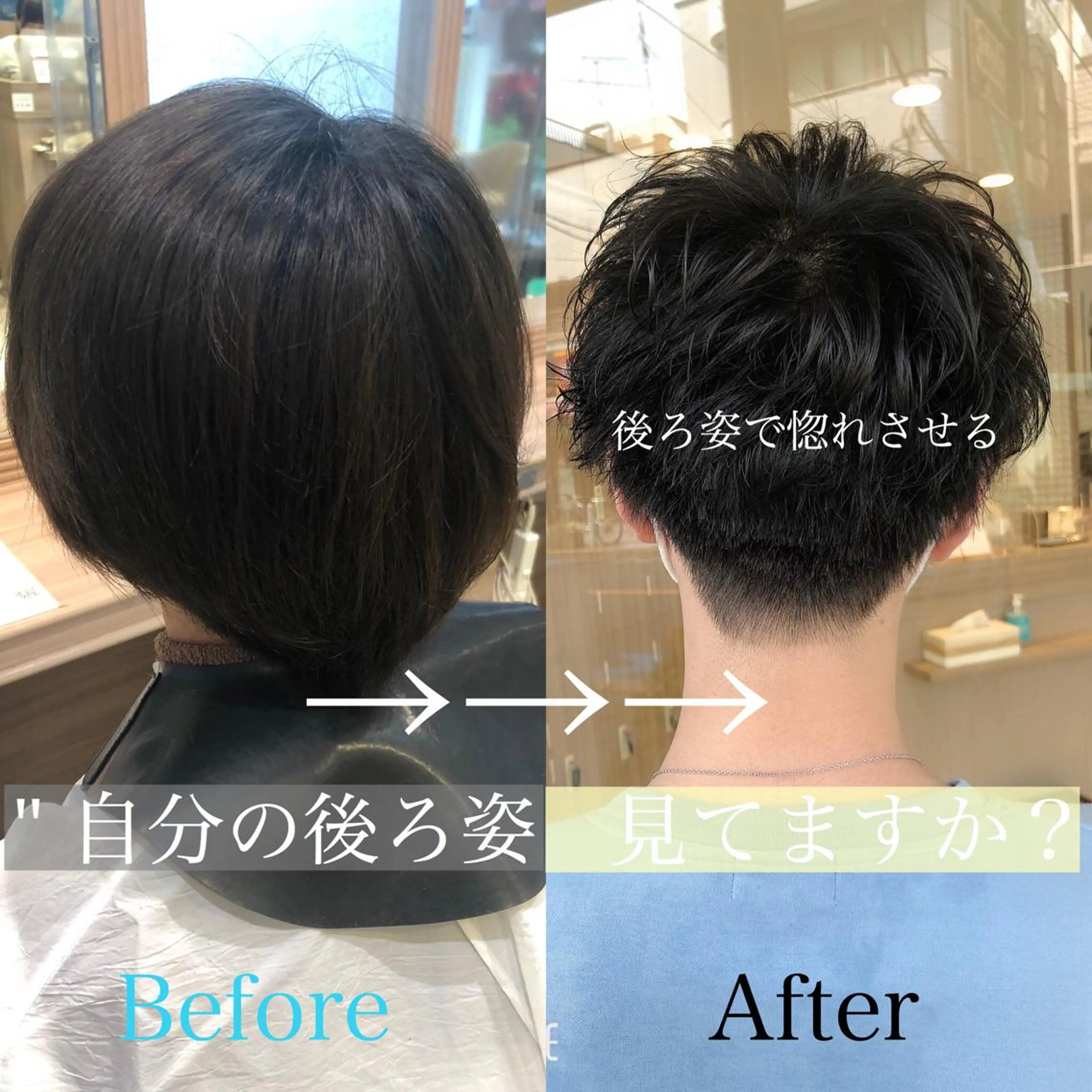 ショート パーマ ヘアアレンジ メンズ メンズパーマ メンズツイストパーマ ツーブロック 刈り上げ スパイラルパーマ カット メンズパーマ特化/ KAORU/店長のヘアスタイル