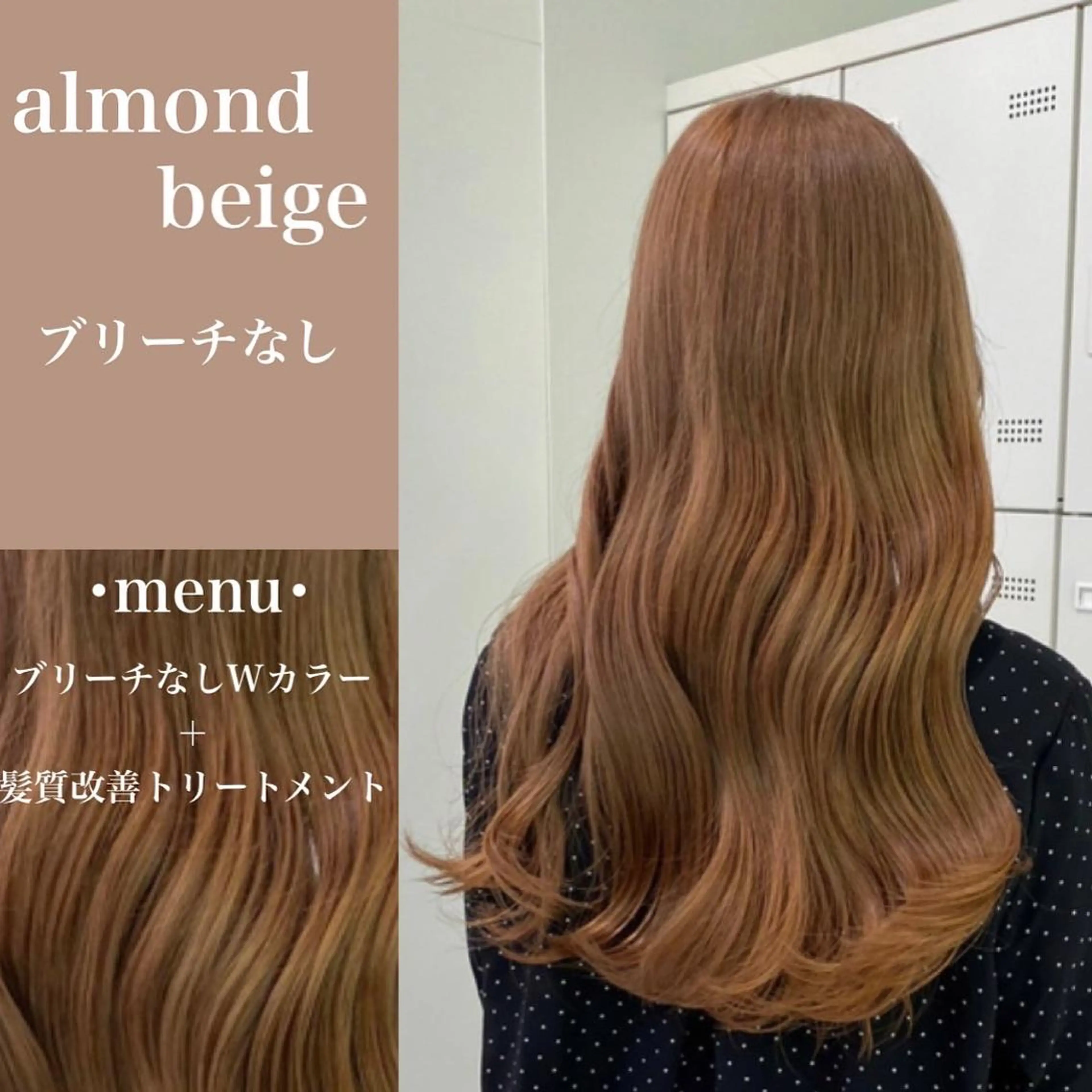セミロング カラー パーマ ヘアアレンジ メンズ キッズ ネイル マツエク・マツパ アイブロウ カット パーマ 韓流メンズカット パーマ/KOTAのヘアスタイル