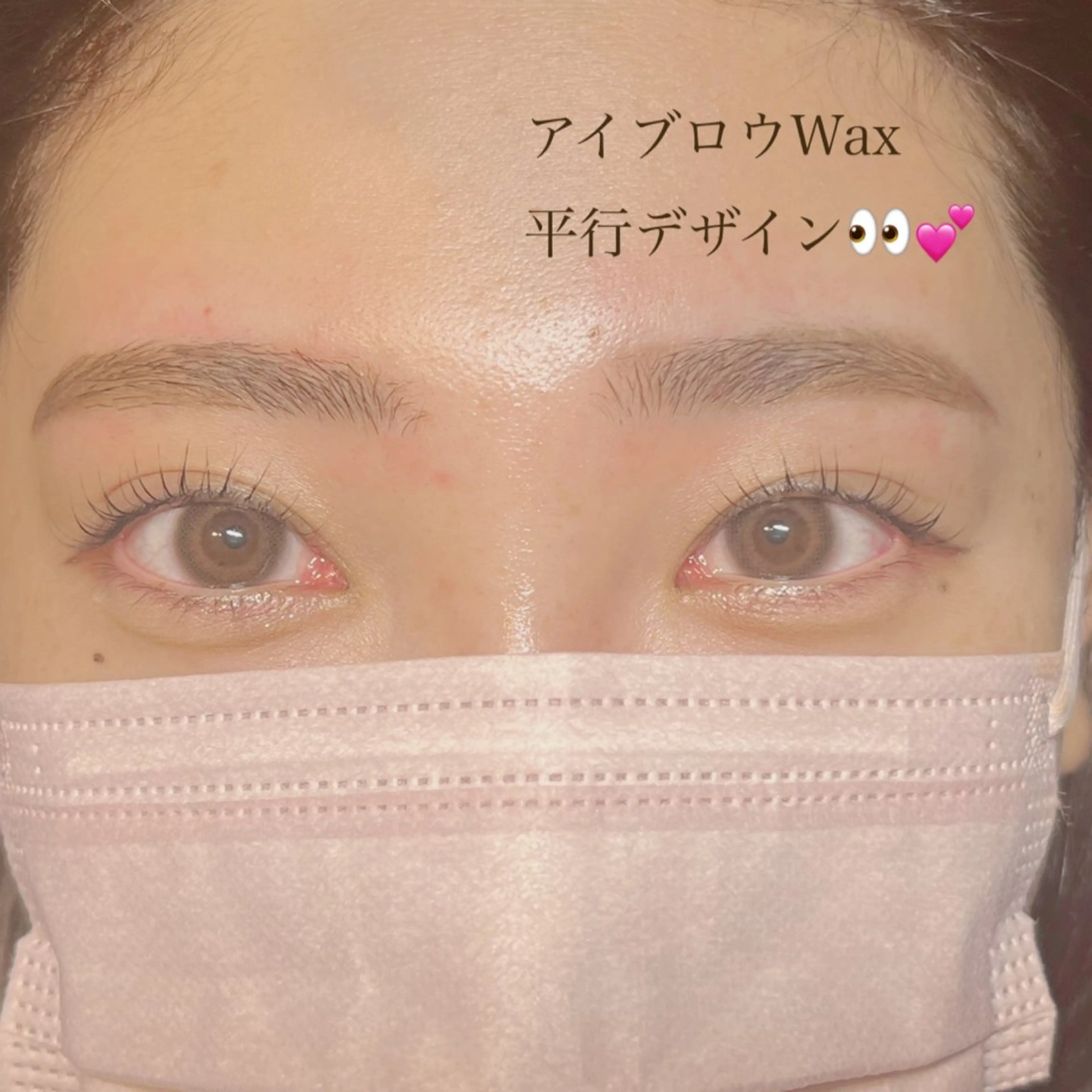 アイブロウ veretta. cacil KURUのマツエク・マツパデザイン