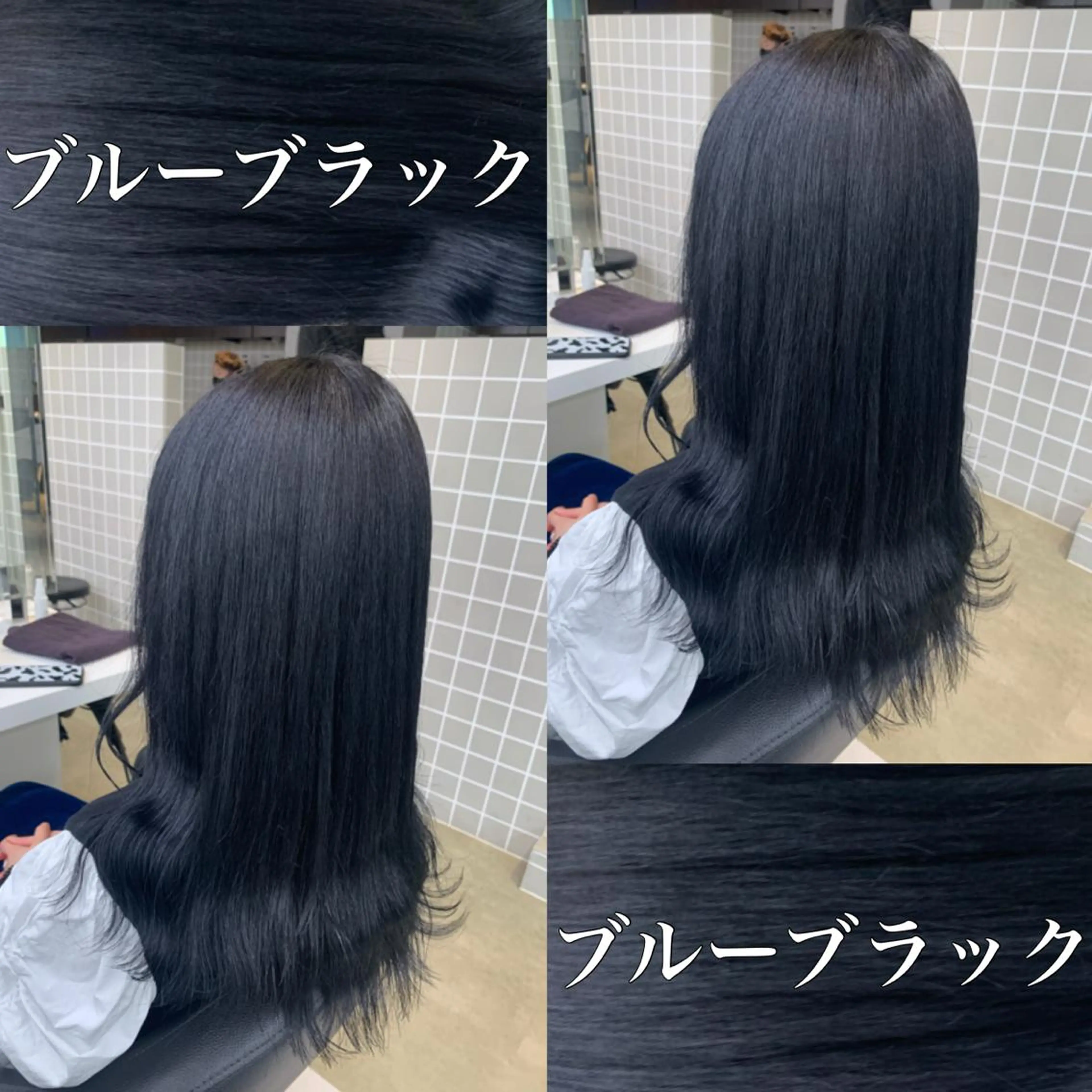 ロング ヘアカラー ヘッドスパ ヘアセット I S所属・🌿透明感カラー‪ 縮毛矯正✨かずきのヘアスタイル