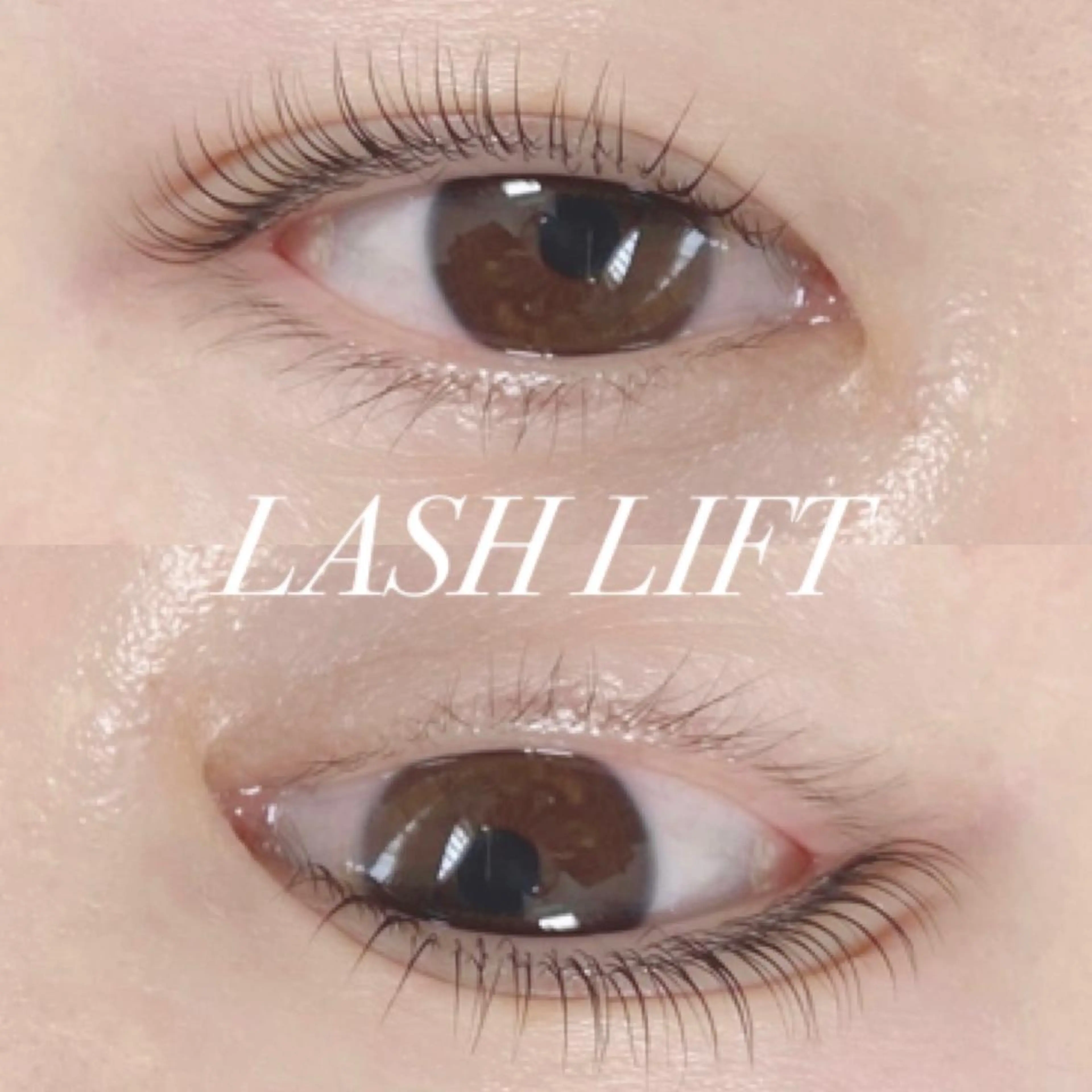 マツエク・マツパ まつげパーマ and Rita 蒲生店所属・andRita蒲生店 kanouのマツエク・マツパデザイン