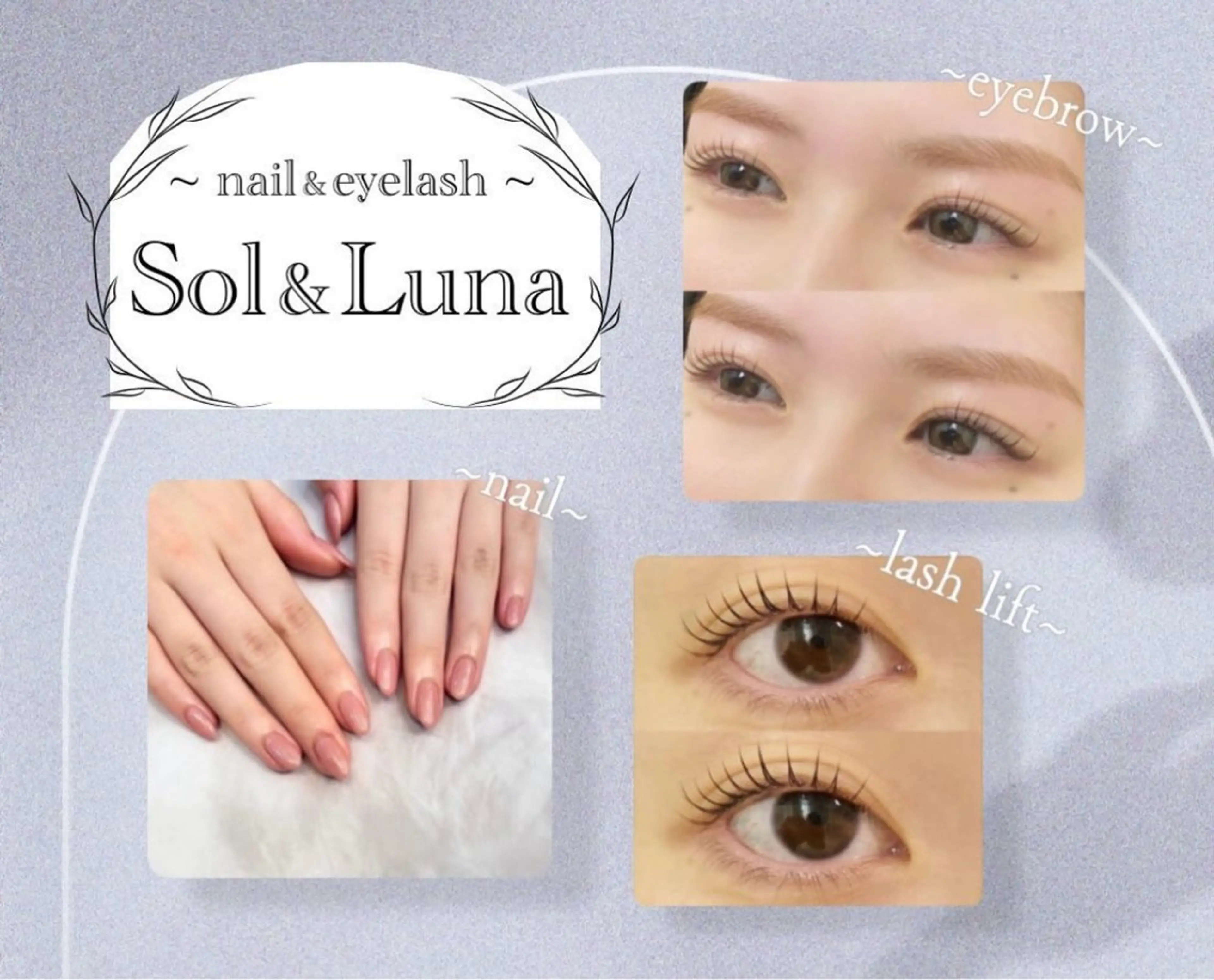 ネイル ~Sol&Luna~ Momonaのネイルデザイン