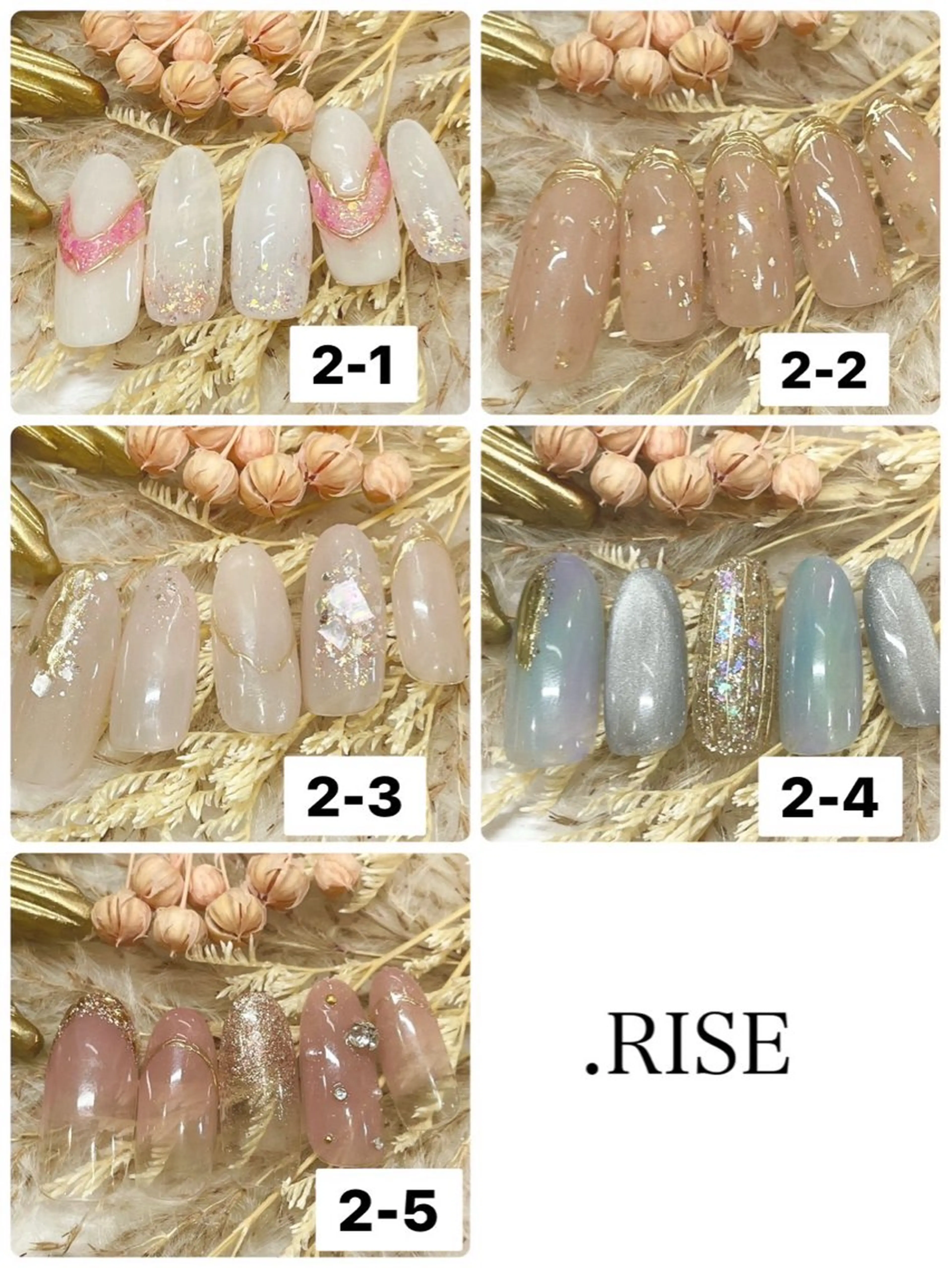 ネイル 高尾 梨花のネイルデザイン