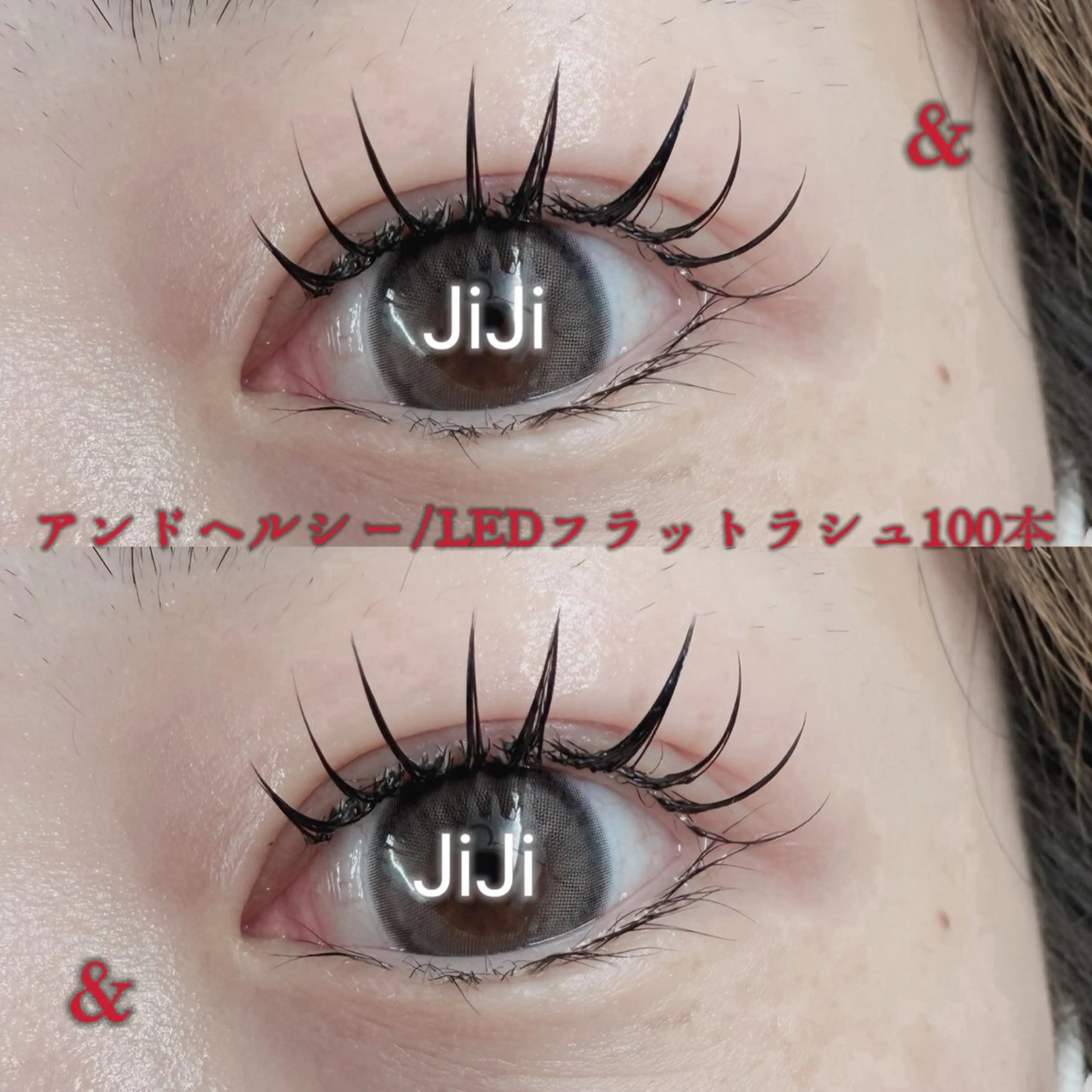 マツエク・マツパ 束感まつ毛 キュート 💎💎JiJi 💎💎のマツエク・マツパデザイン