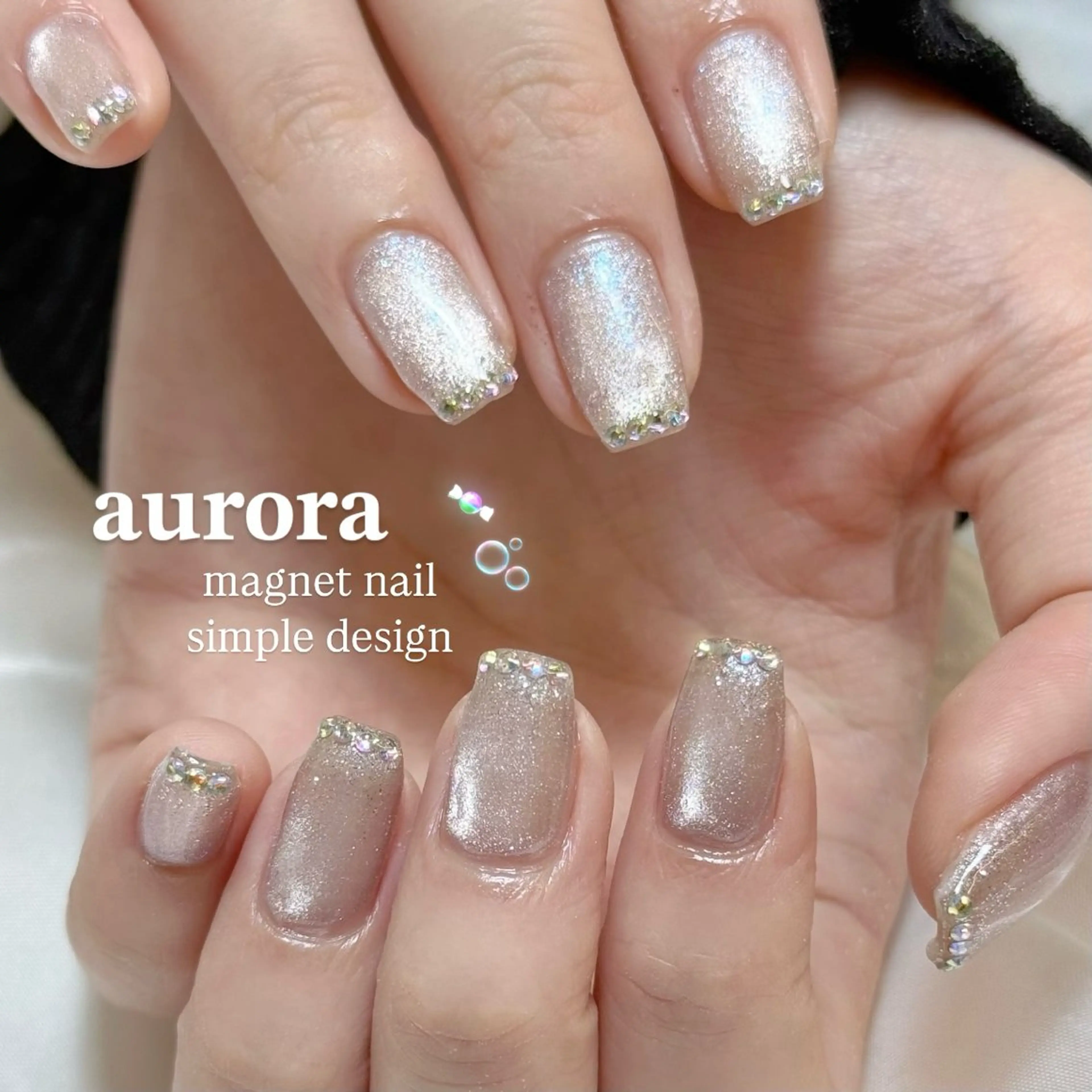 ネイル オーロラネイル ブルー フラッシュネイル フットネイル フレンチネイル ハンドネイル fein. miku🎀🍼のネイルデザイン