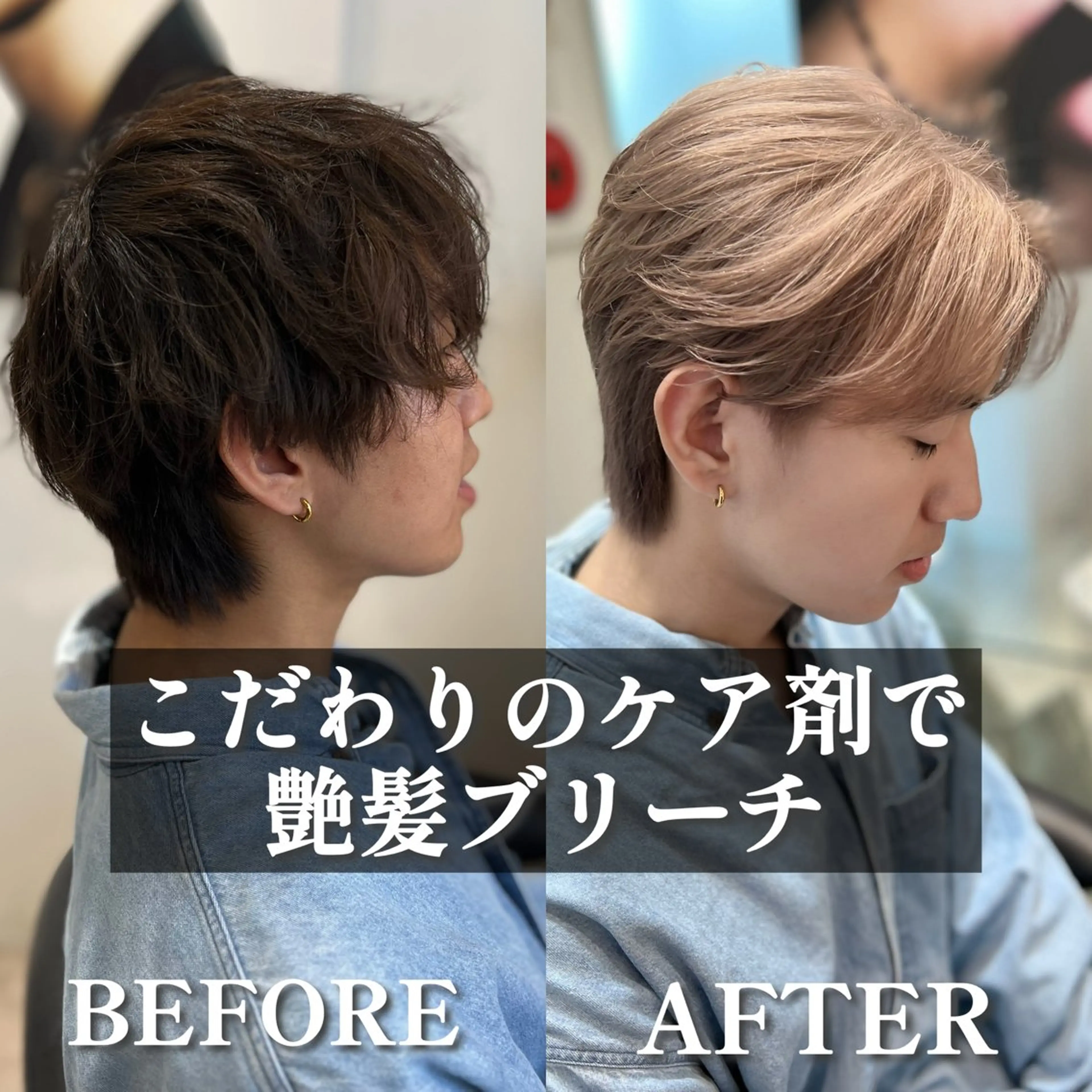 カラー メンズ メンズ韓国風 【メンズ特化✨】 縮毛矯正/千原涼麻のヘアスタイル