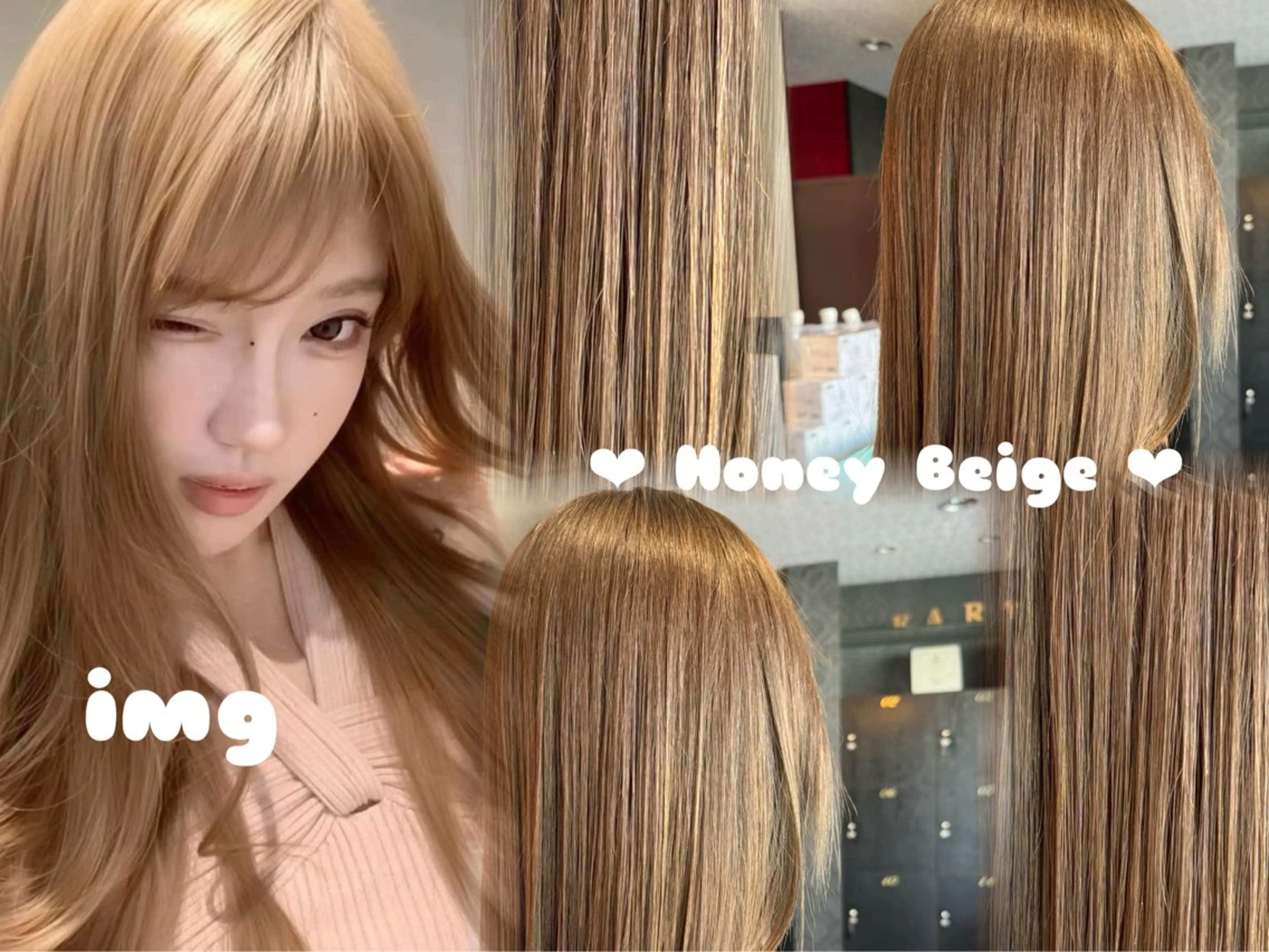 ロング カラー ベージュカラー ヘアカラー トリートメント 🫧🧸カラーヘアメ 🫧MIO🧸🫧のヘアスタイル