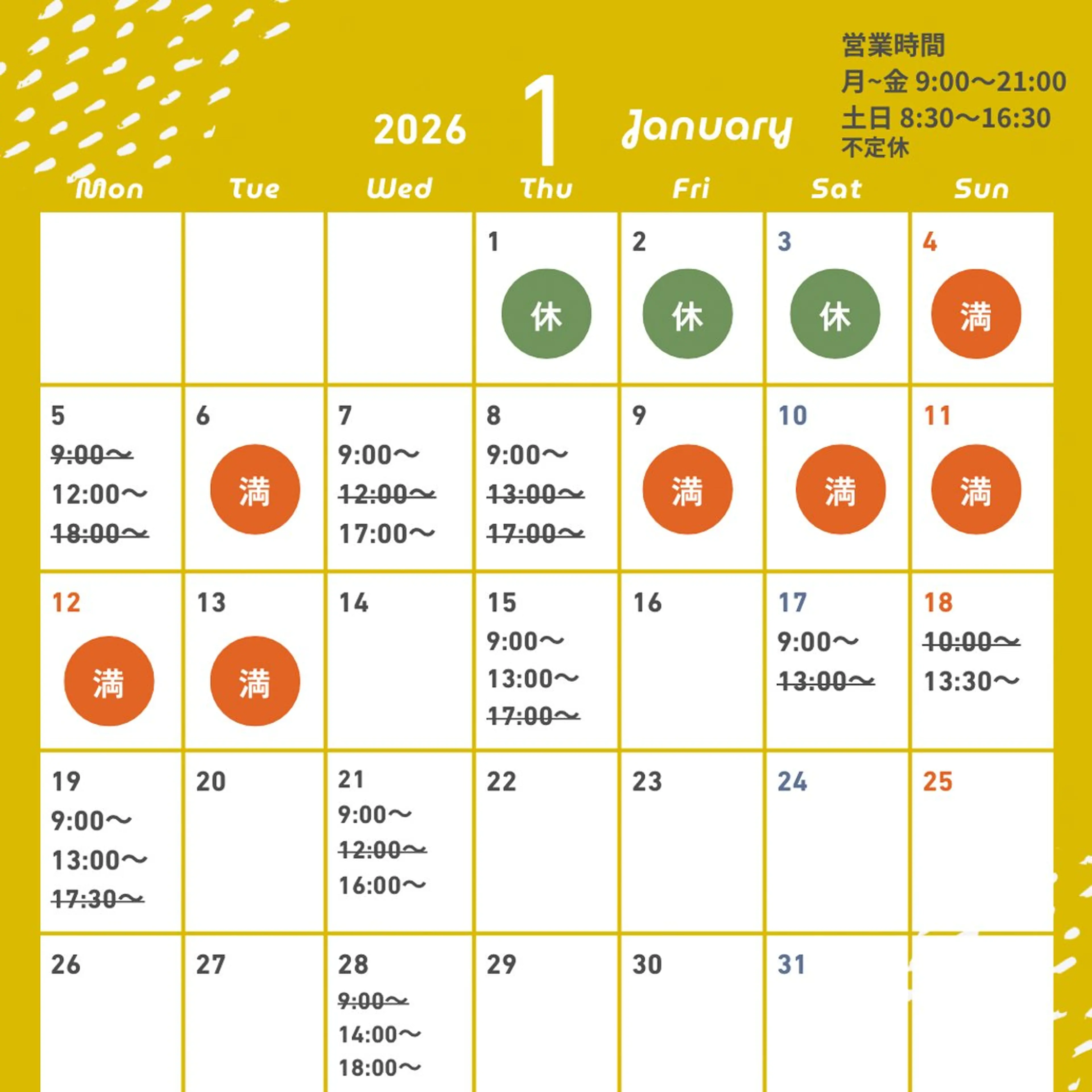 ネイル MAKI🎀Nail 堺筋本町/心斎橋のネイルデザイン