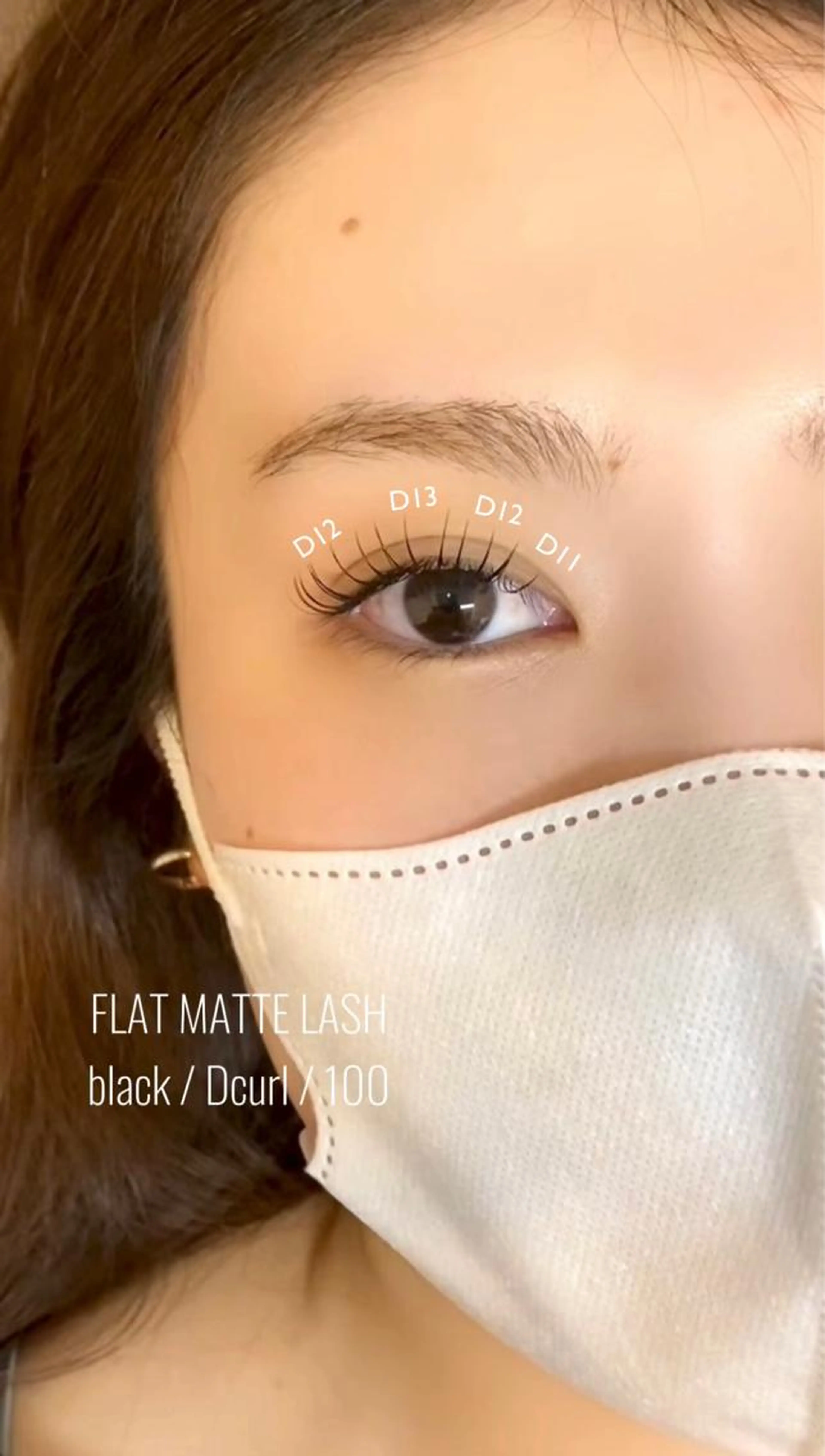 【U30ご新規様限定】フラットラッシュ100本🦔の写真