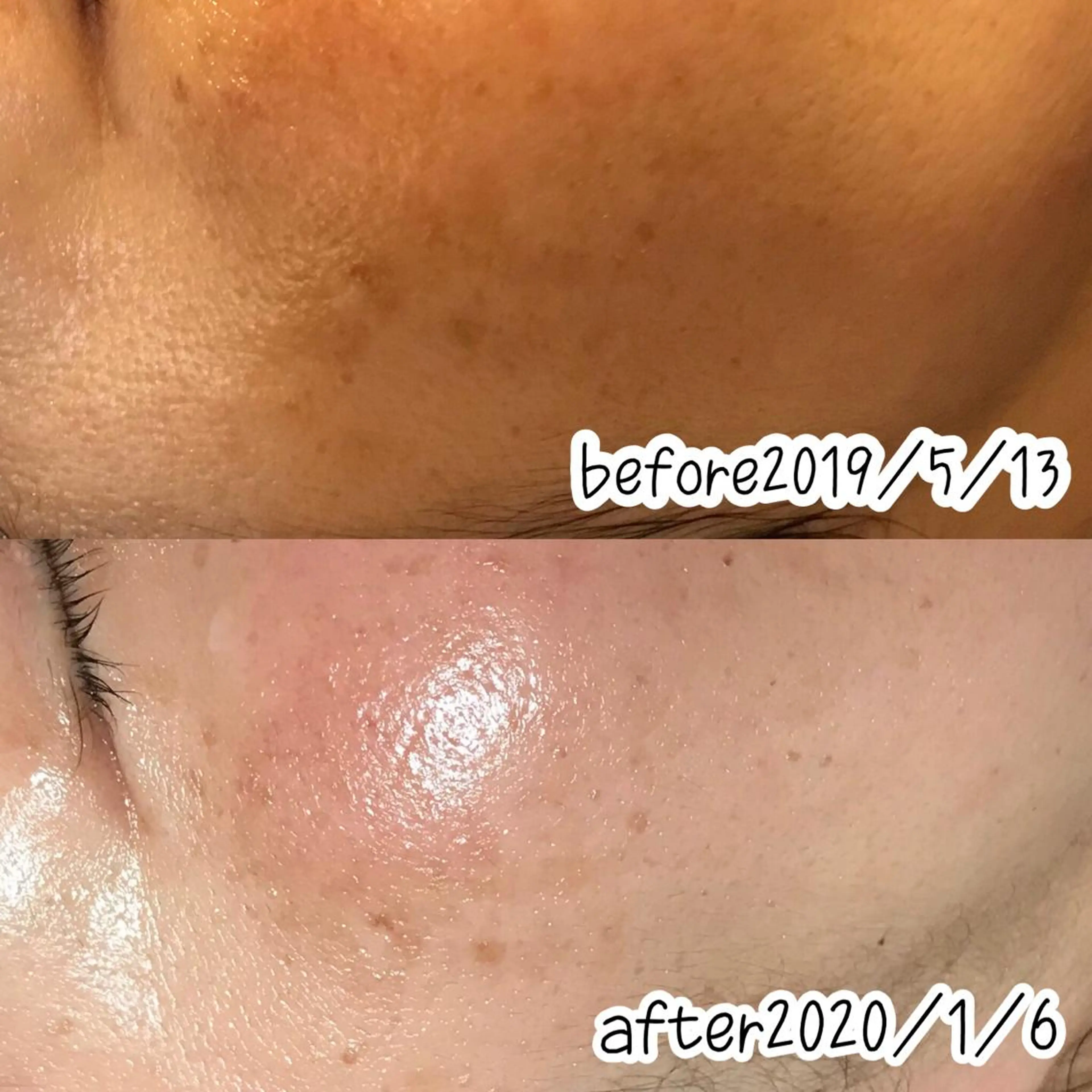 エステ 浜野 恵美のエステ・リラクイメージ