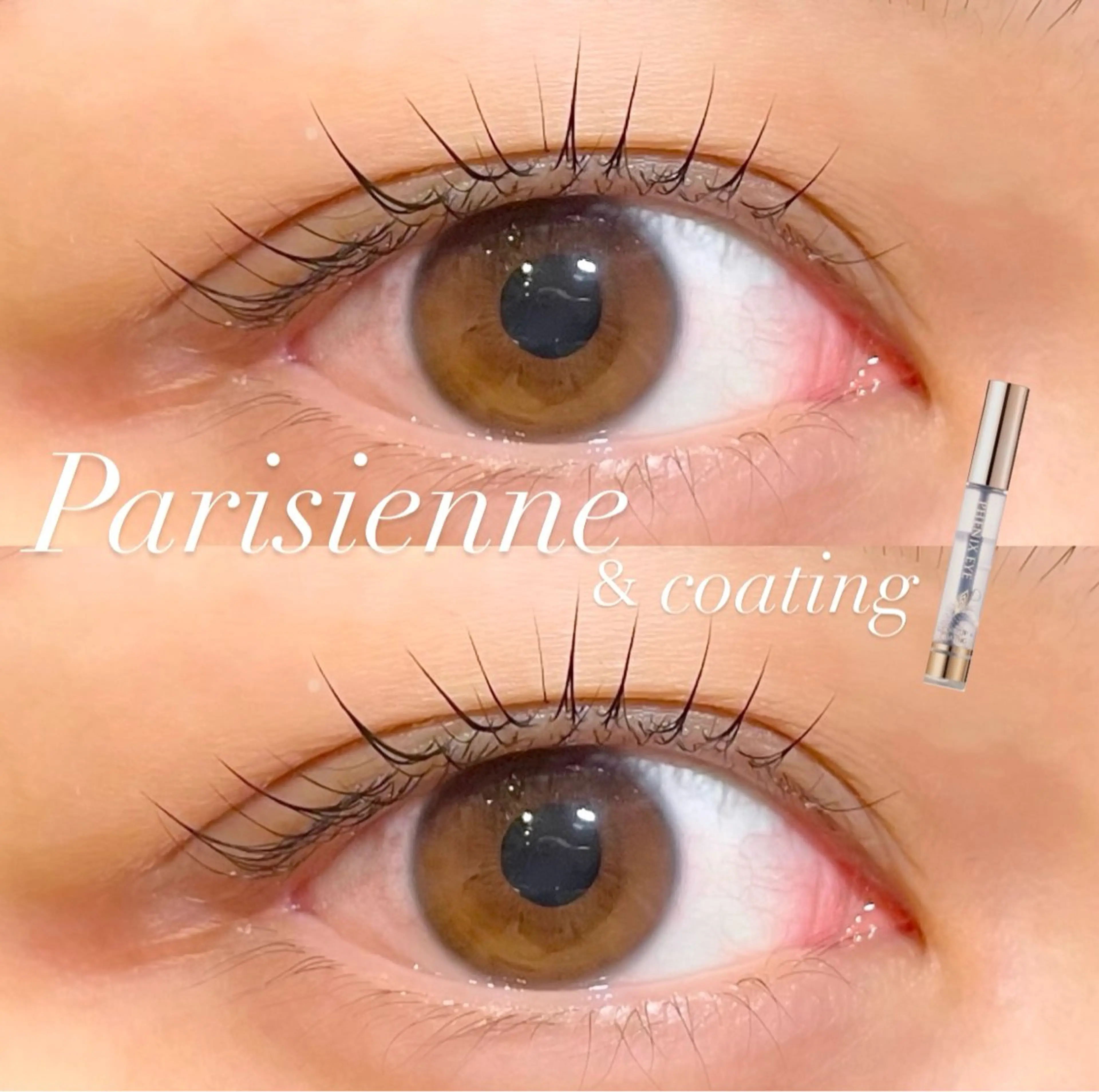 マツエク・マツパ EMA 🫧マツエク ✨武蔵小杉のマツエク・マツパデザイン