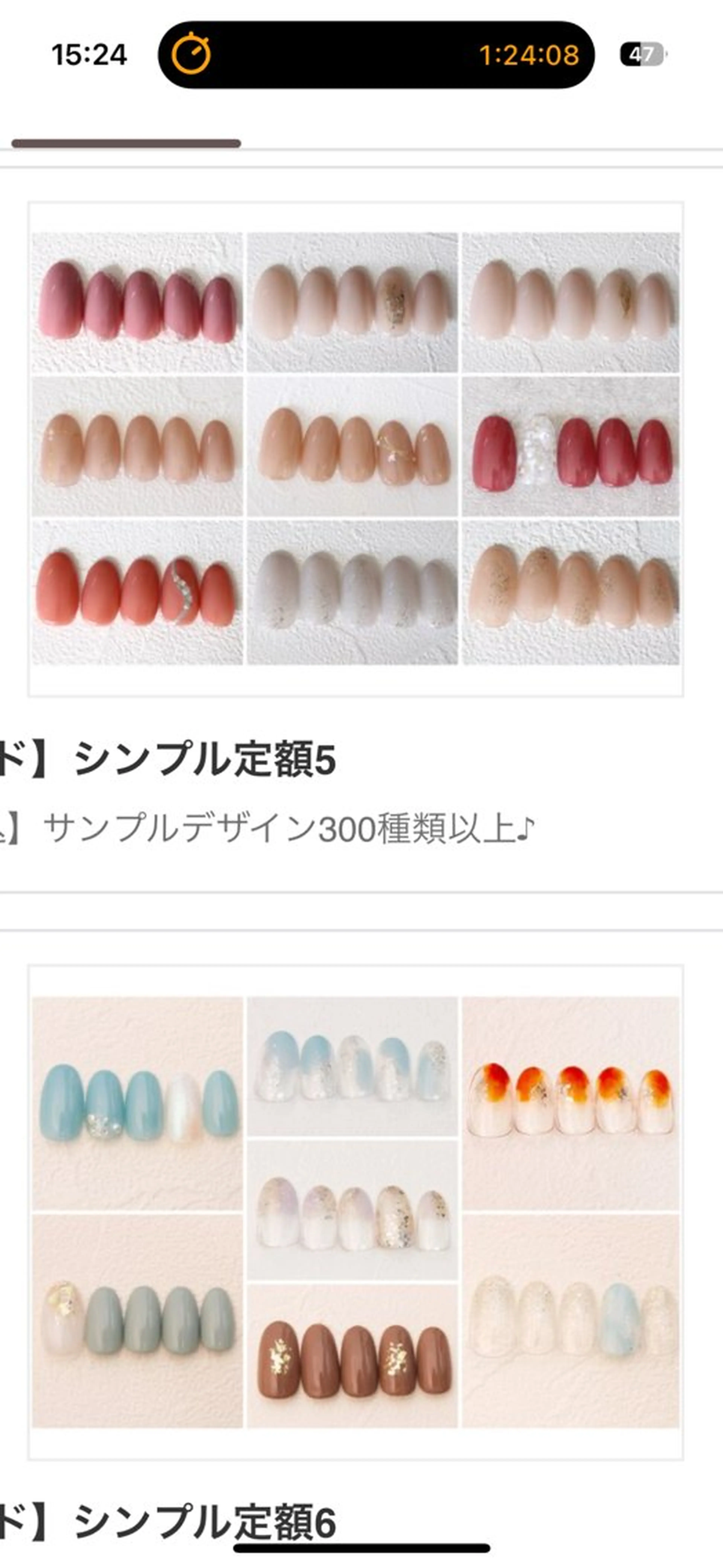 ネイル Crea la Luce 天神西通り店【クレアラルーチェ】所属・𝐚𝐢𝐤𝐚 【nail】のネイルデザイン