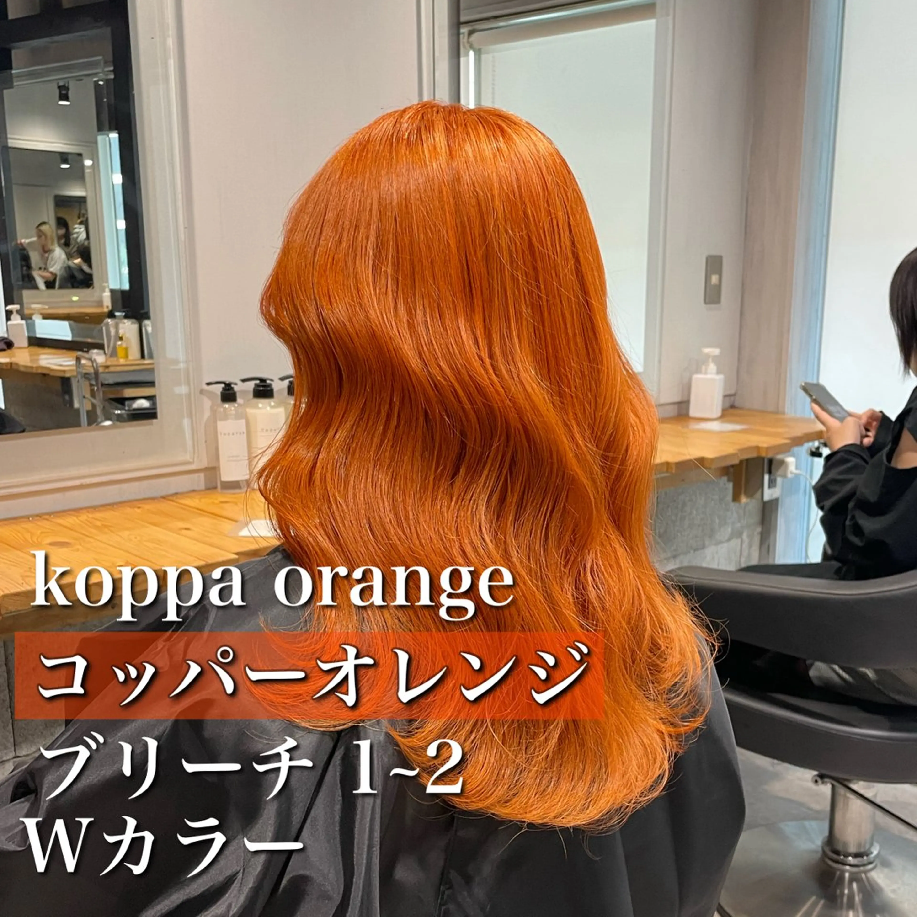 ロング カラー 💗艶髪透明感カラー 💗DAIKI💗のヘアスタイル