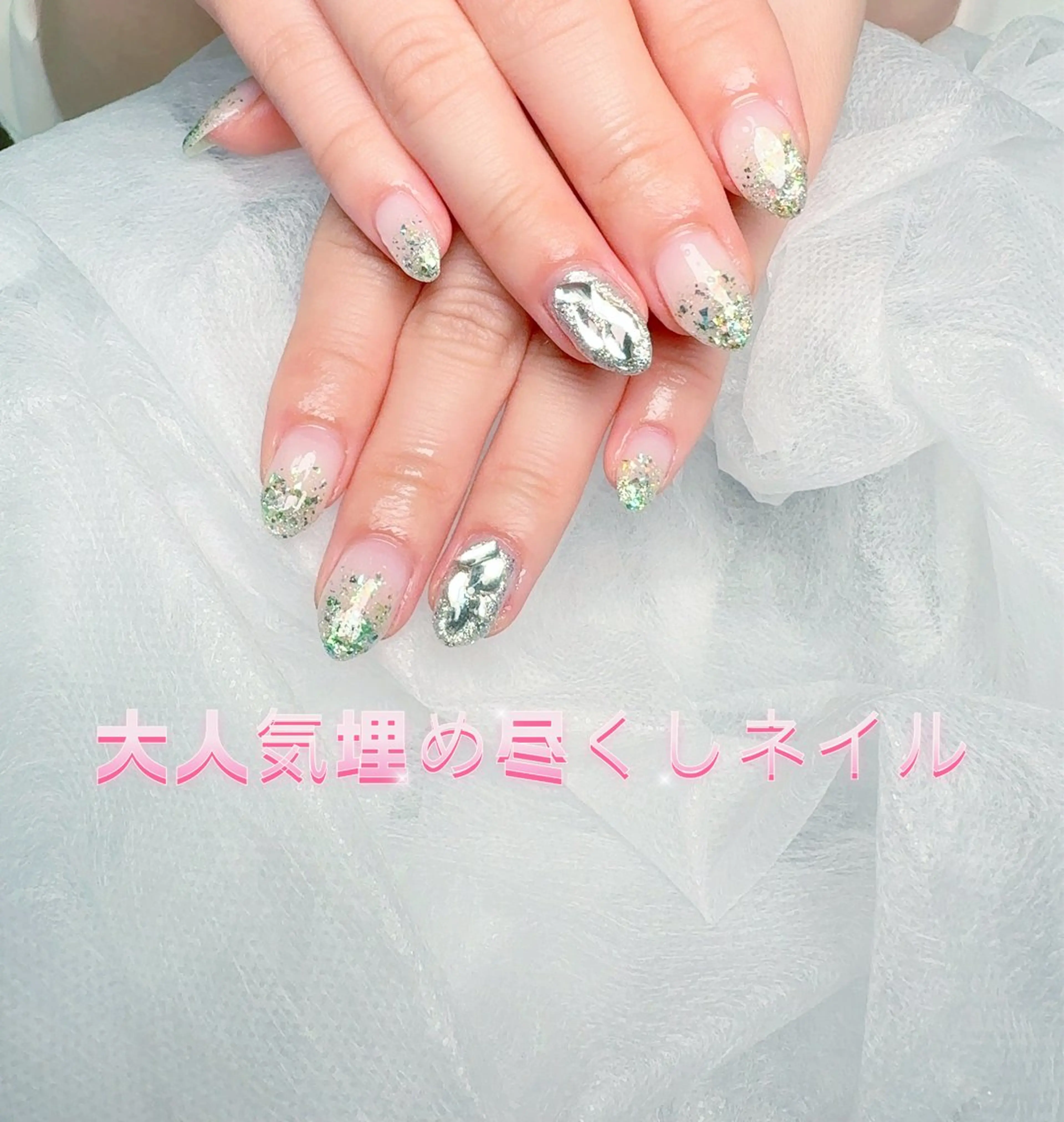 ネイル pink ladyサロン所属・べ にのネイルデザイン