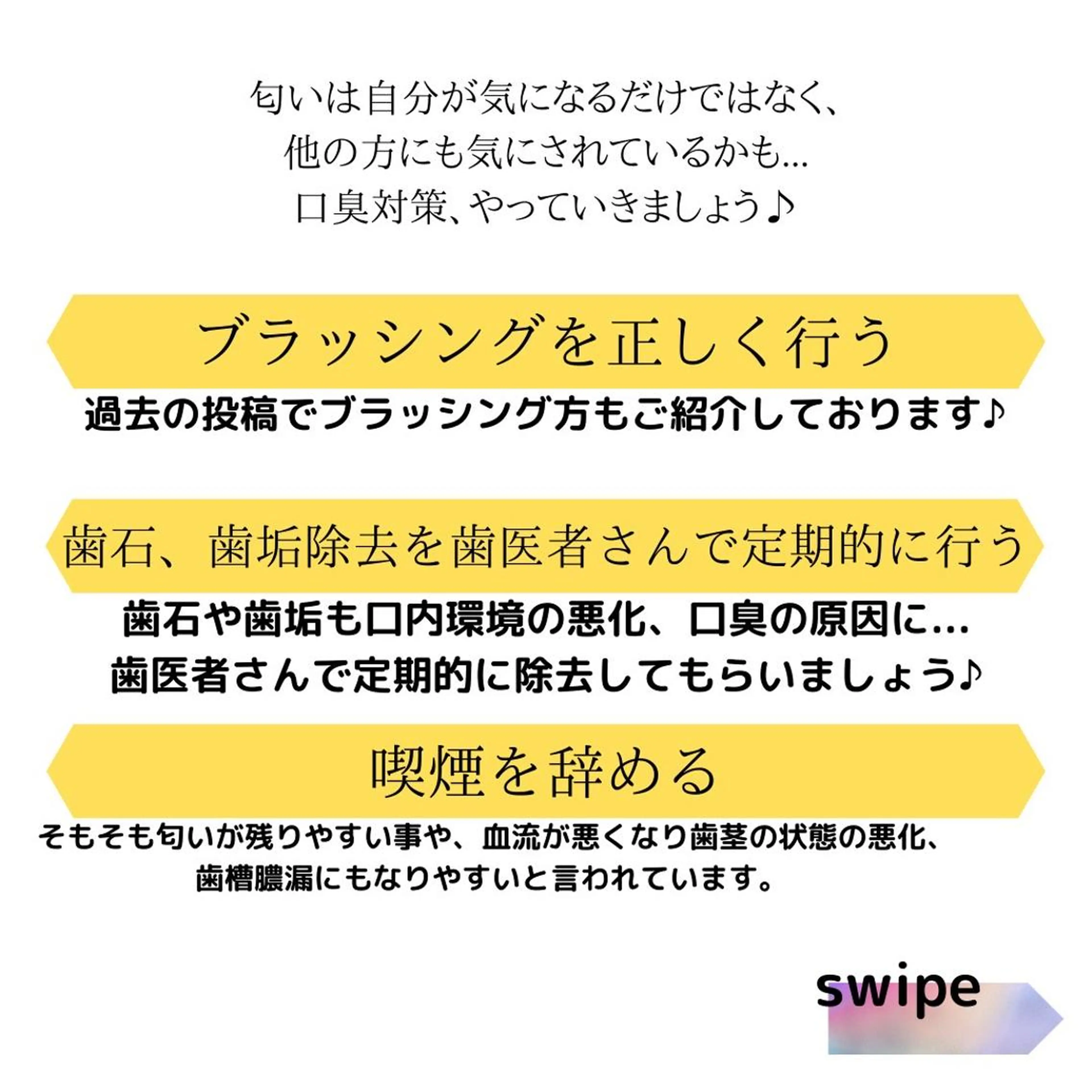ライトビューティー 恵比寿店のその他イメージ