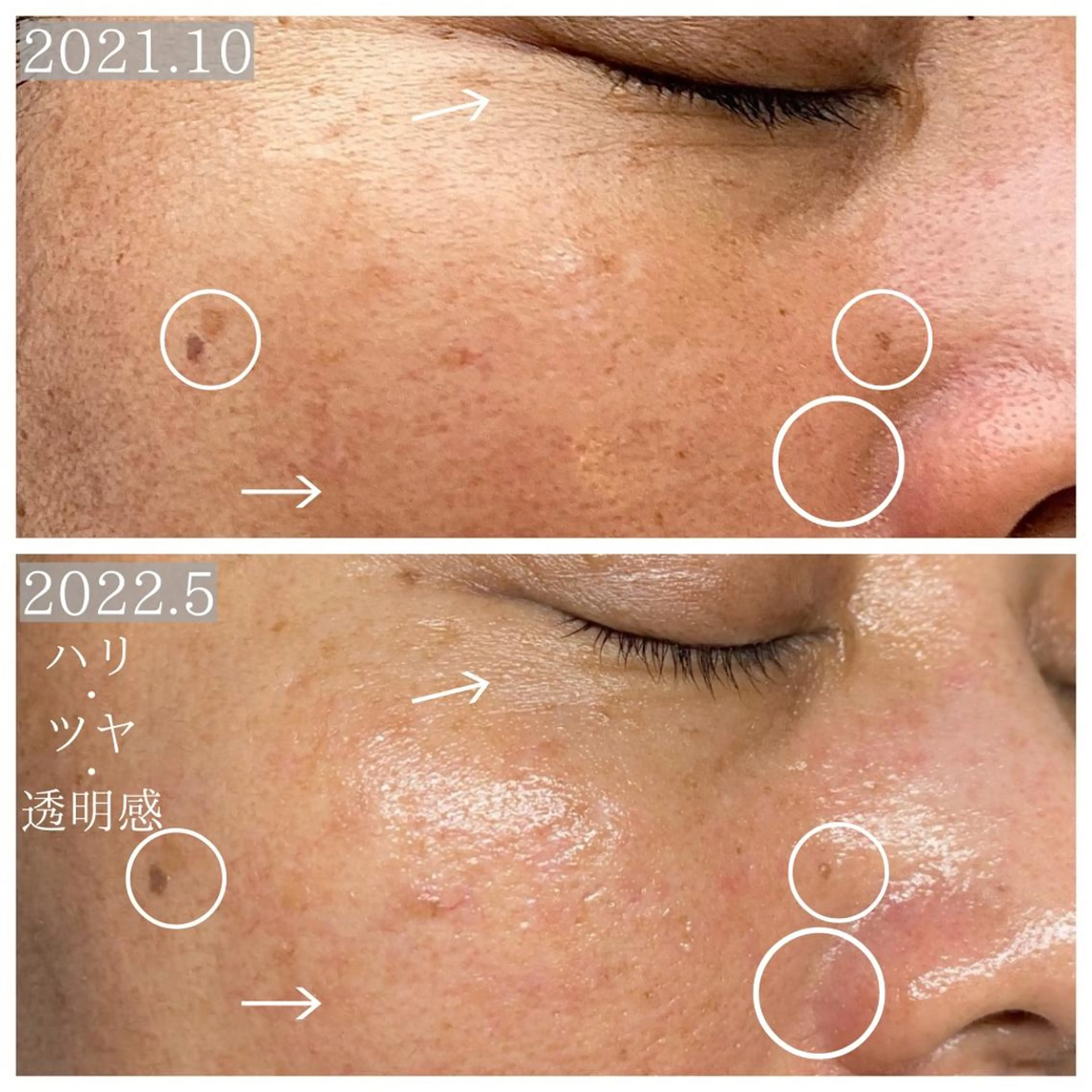 エステ リラク Bène Soin du Esthétique所属・逵中 元香のエステ・リラクイメージ