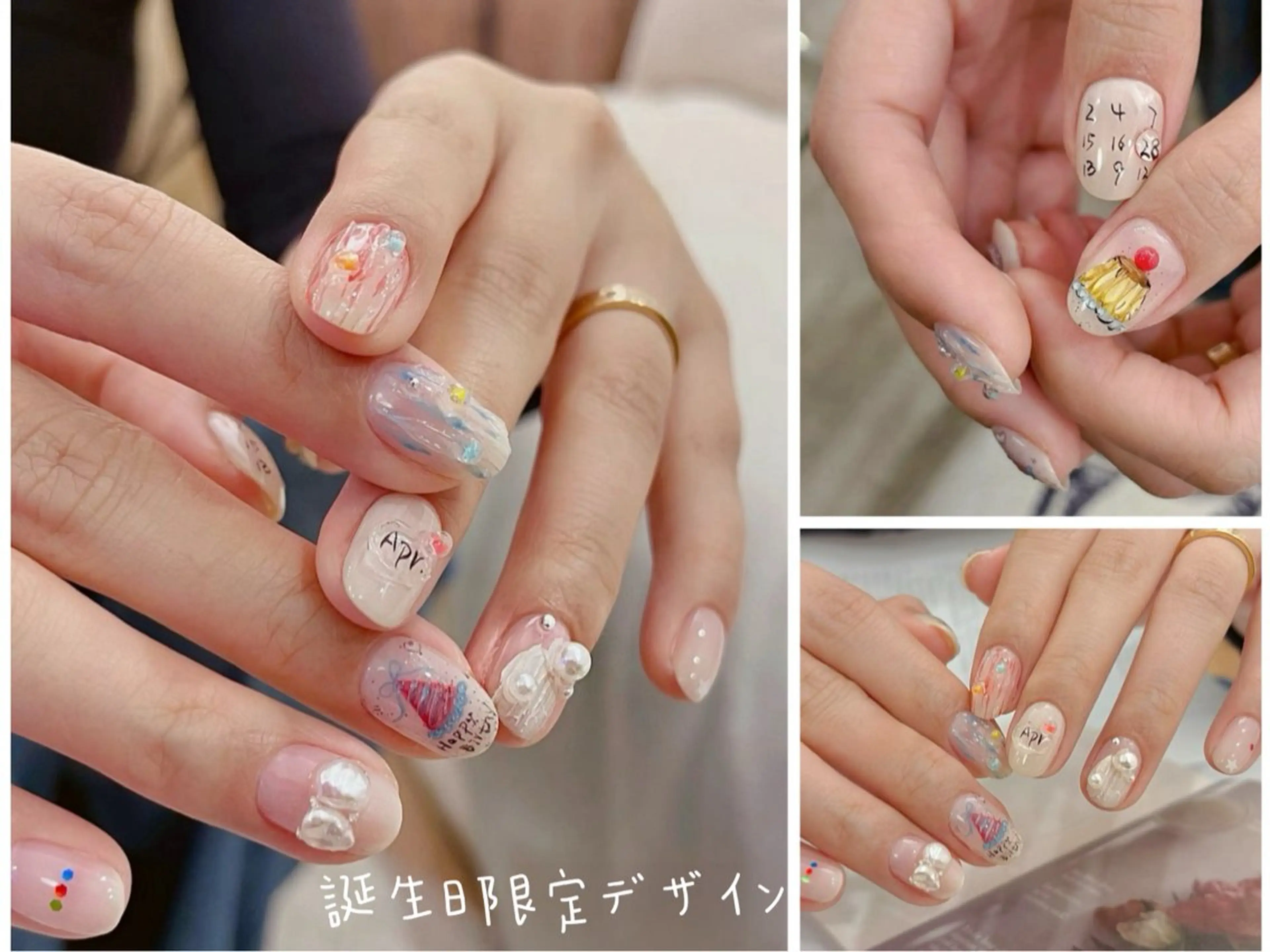 ネイル BETTER ME ネイルサロン池田公園のネイルデザイン