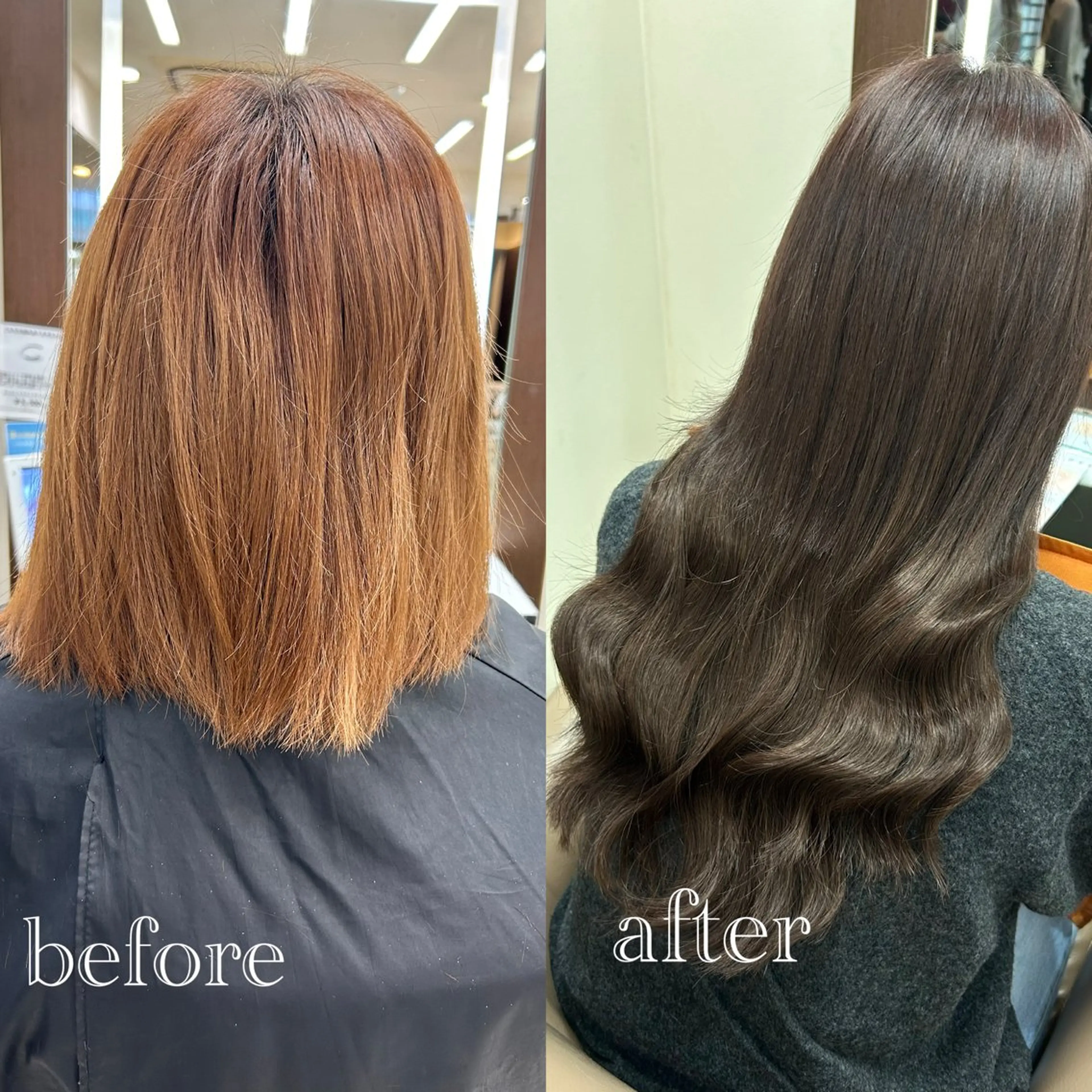 カラー ハイトーン👱‍♀️ エクステ/彩花のヘアスタイル