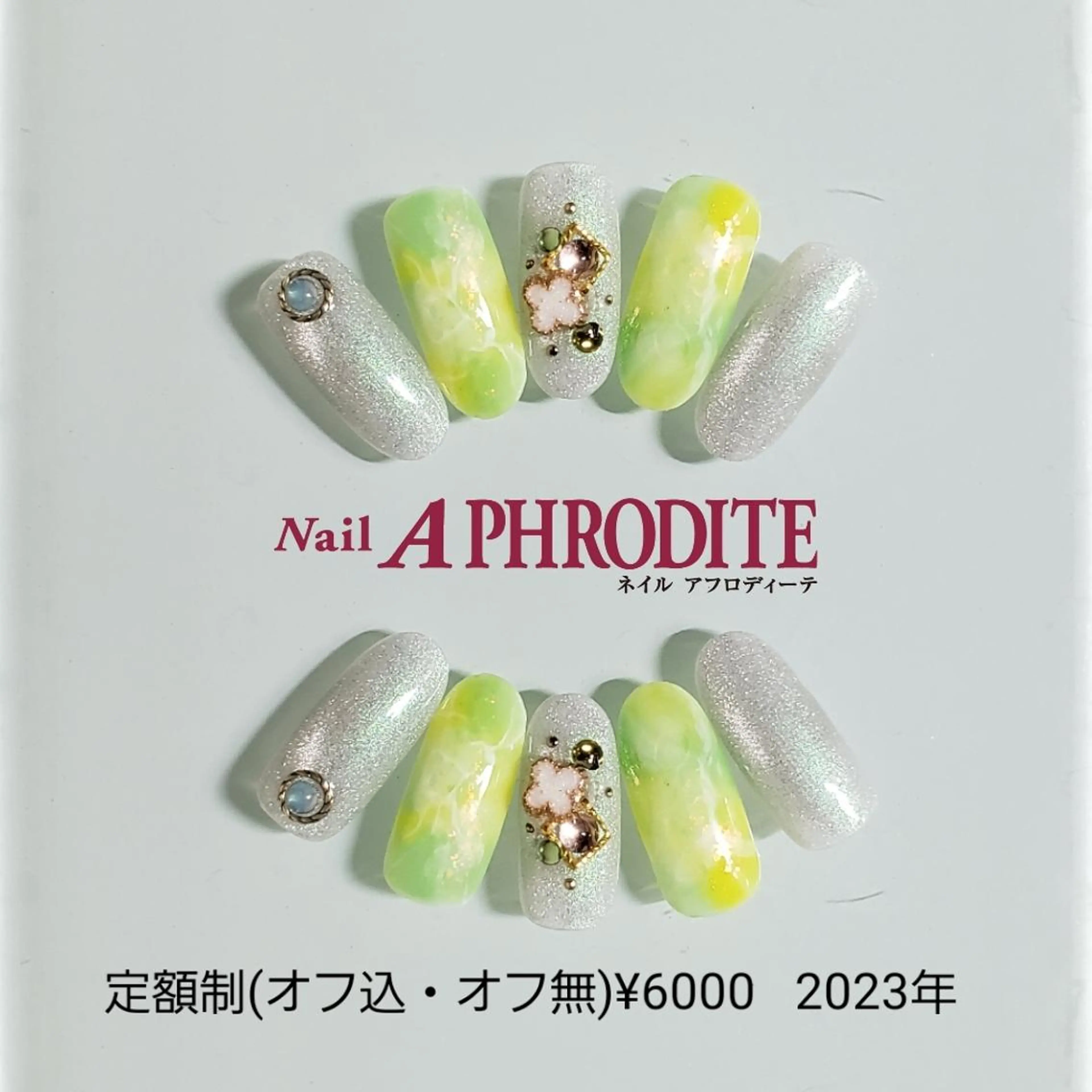 ネイル ジェルネイル ニュアンスネイル ソフトジェル ハンドネイル Nail  Aphroditeのネイルデザイン