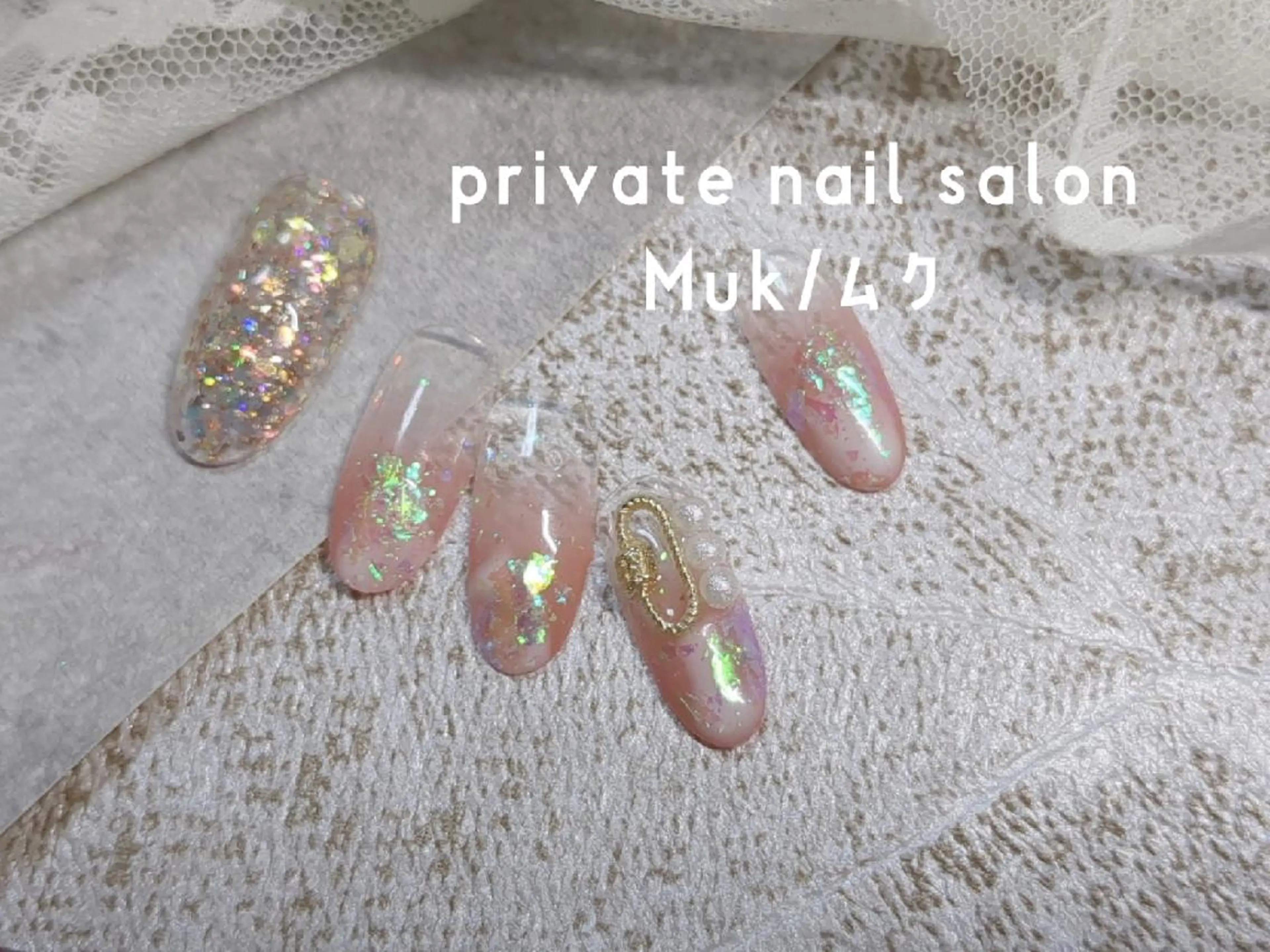 ネイル ハンドネイル プライベートサロン Mukのネイルデザイン