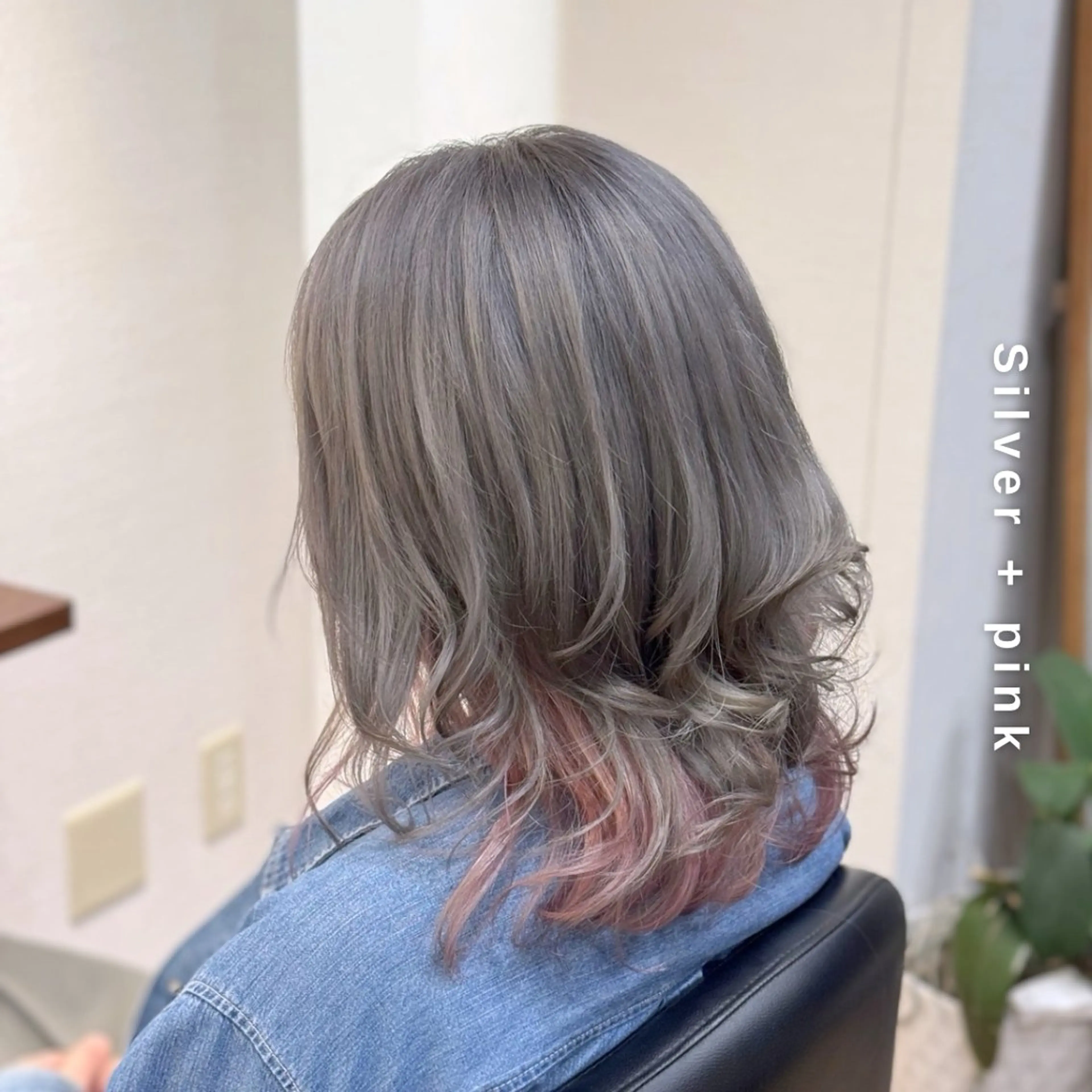 ロング カラー ピンクカラー シルバー ヘアカラー トリートメント ヘアセット Hair&Make newer所属・しんのすけ /モデルさん募集中のヘアスタイル