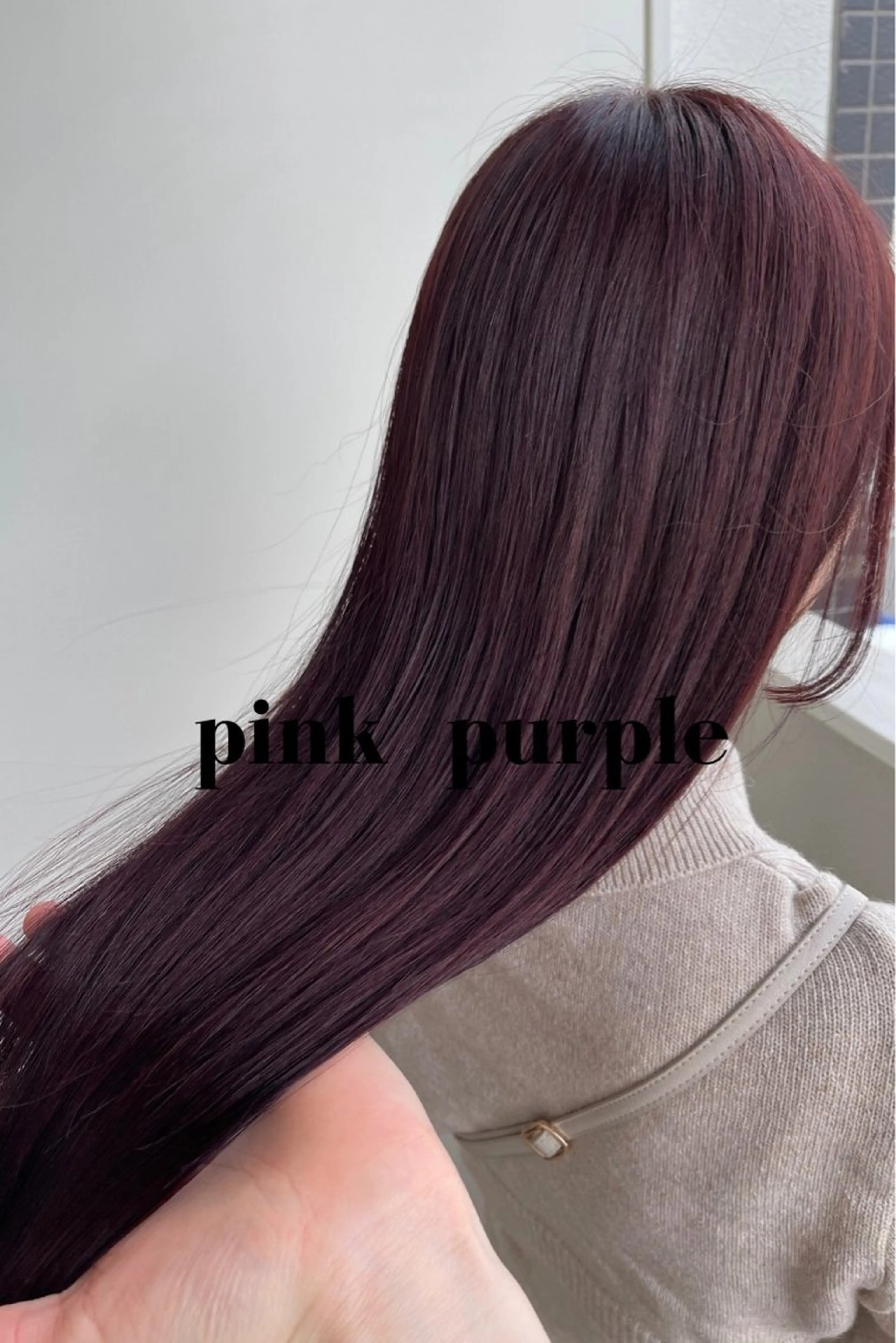 ロング カラー charm《銀座》 ヘアセット/縮毛矯正のヘアスタイル