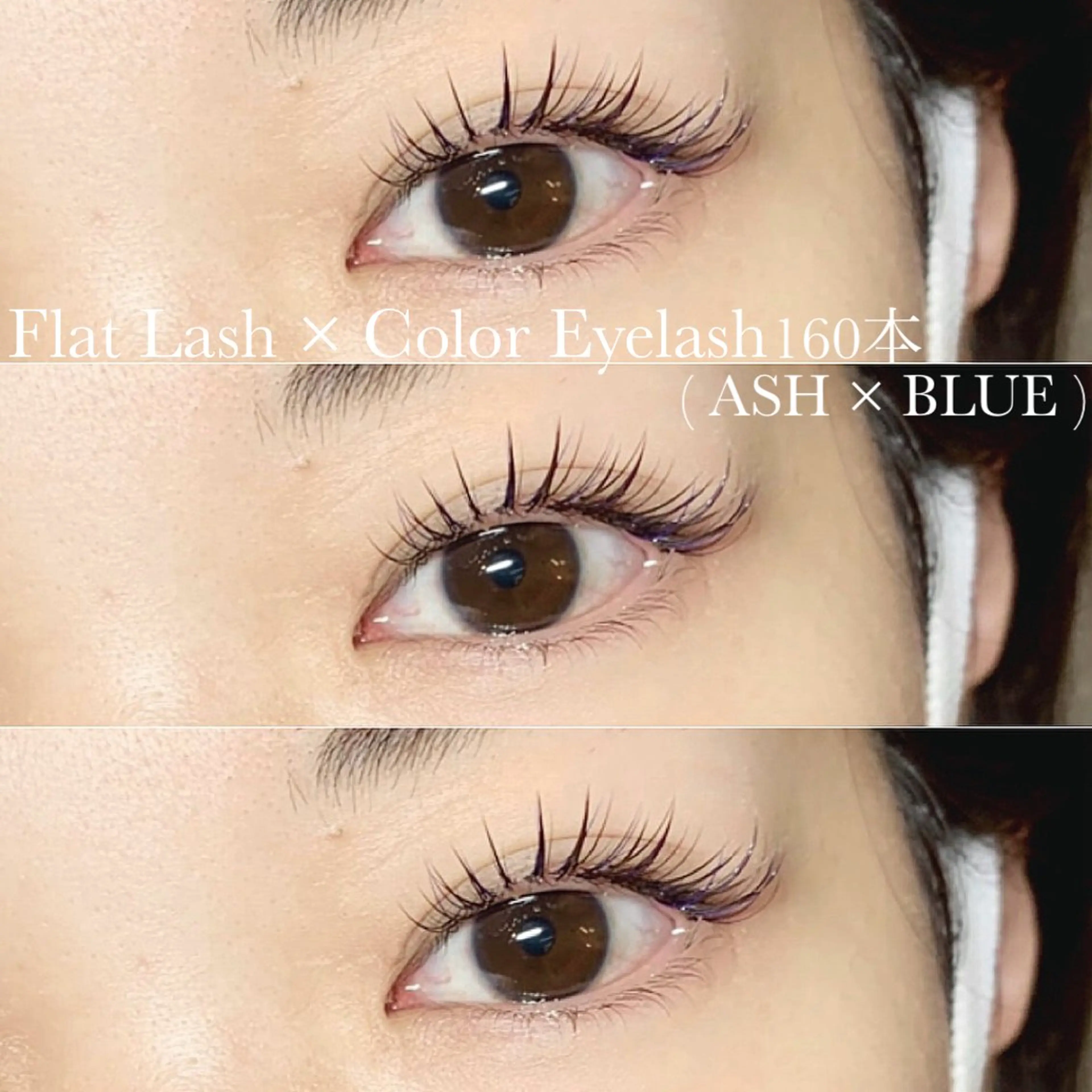 マツエク・マツパ LUPIA表参道 MAOのマツエク・マツパデザイン