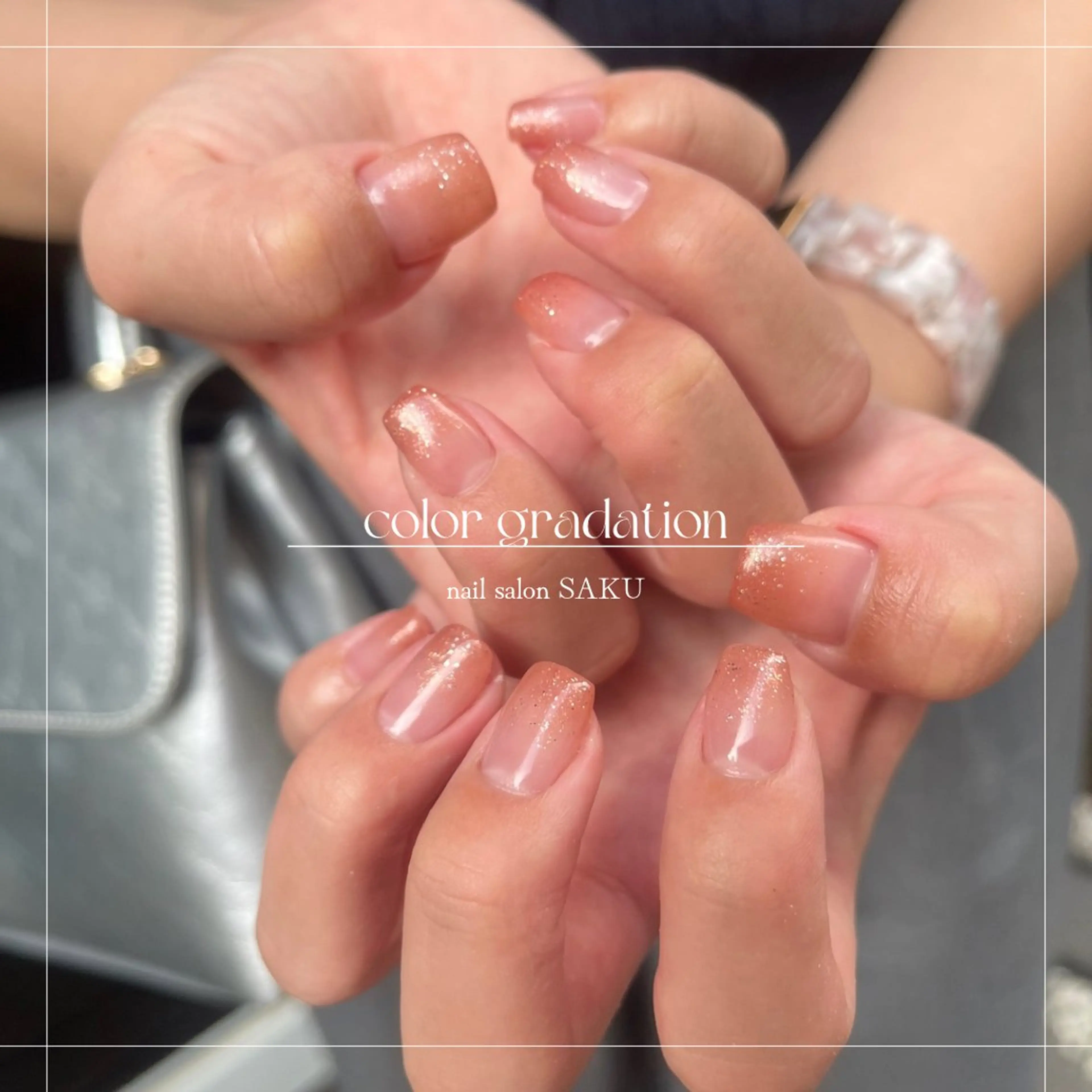 ネイル ニュアンスネイル シンプルネイル ハンドネイル SAKU  nail[サクネイル]所属・SAKU nail 作島茜のネイルデザイン