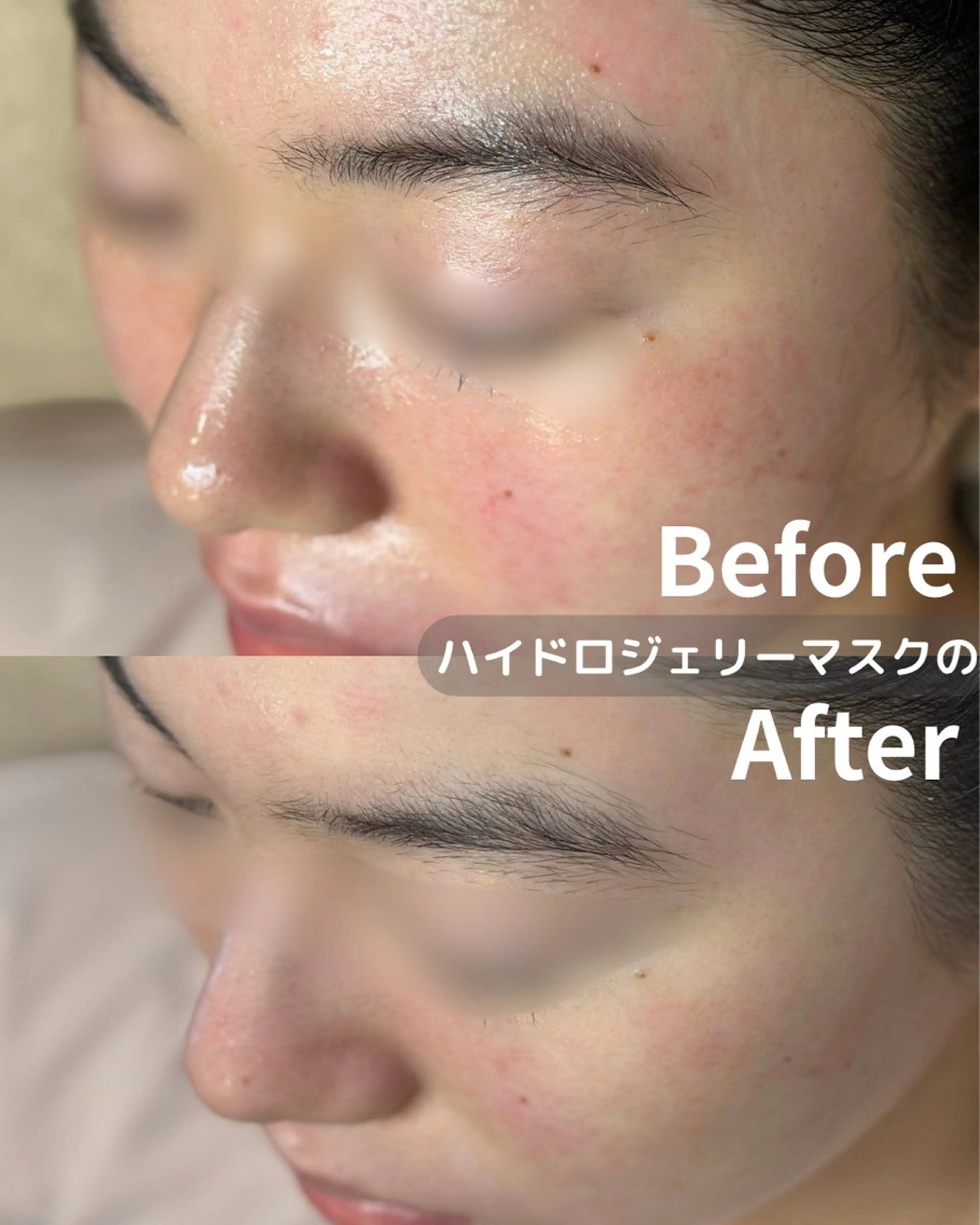 KOHOLA -ワックス脱毛専門-のエステ・リラクイメージ