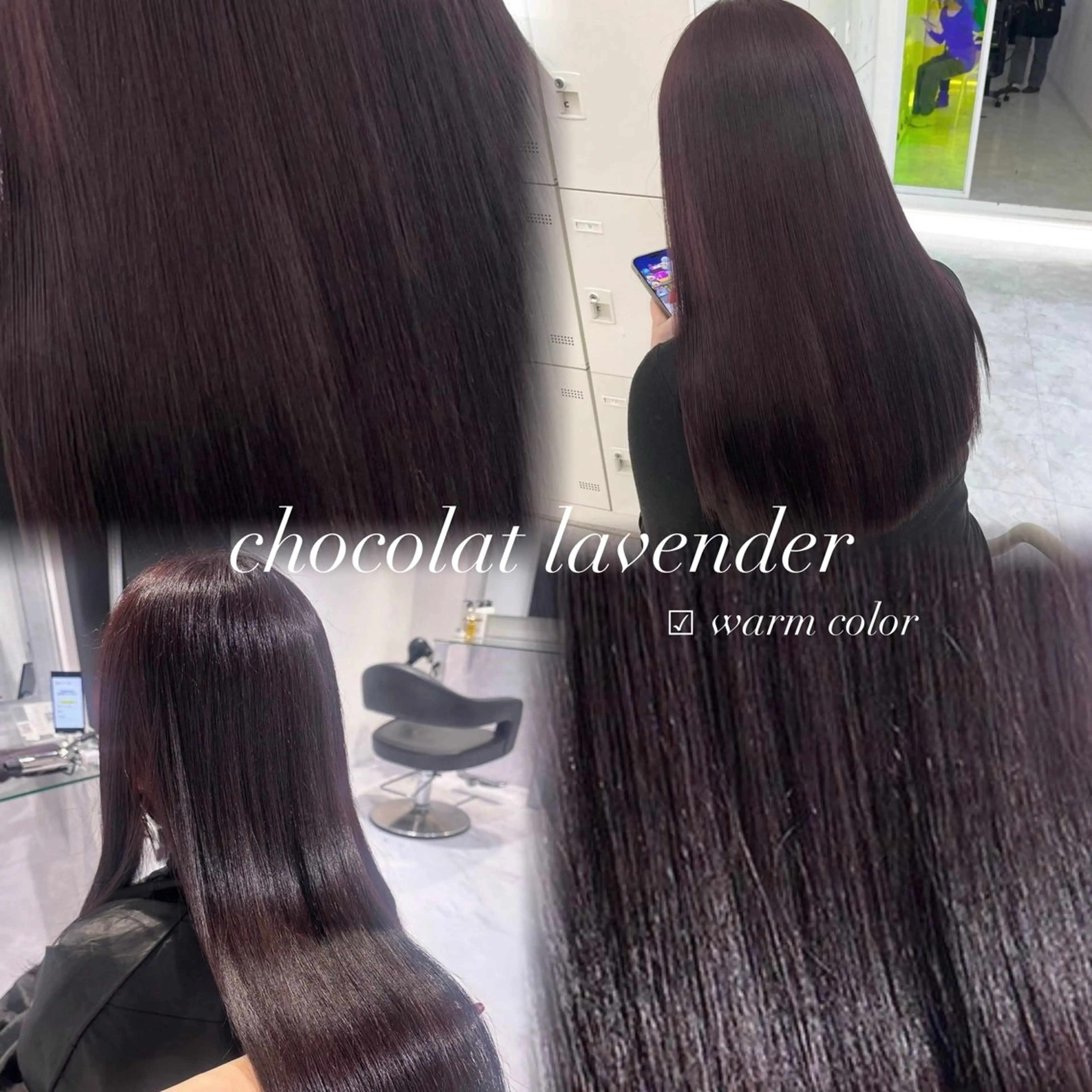 ロング 大人っぽ中韓レディ ヘア🤍MAOのヘアスタイル