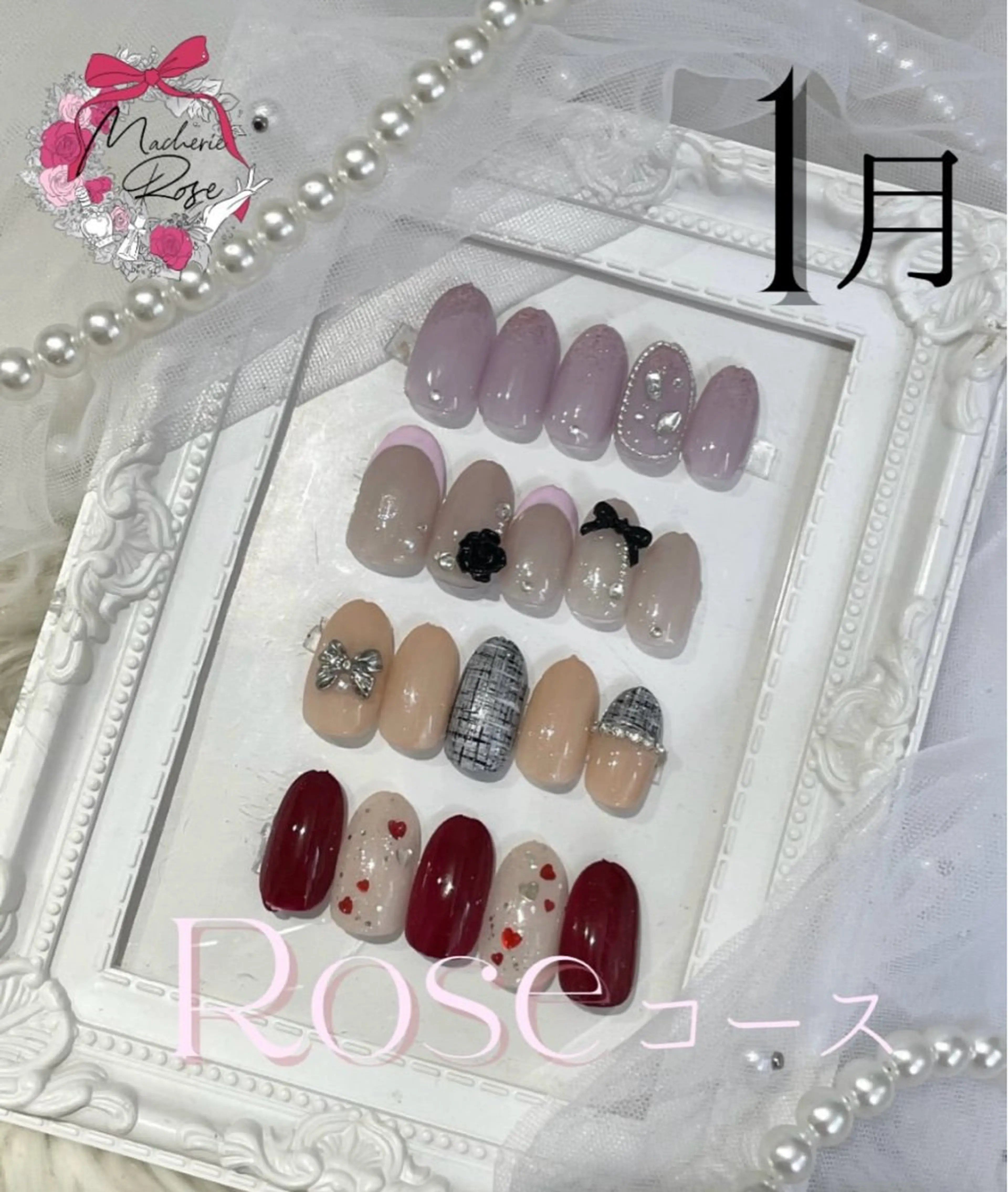【オフなし】定額Roseコース🥀🎀の写真