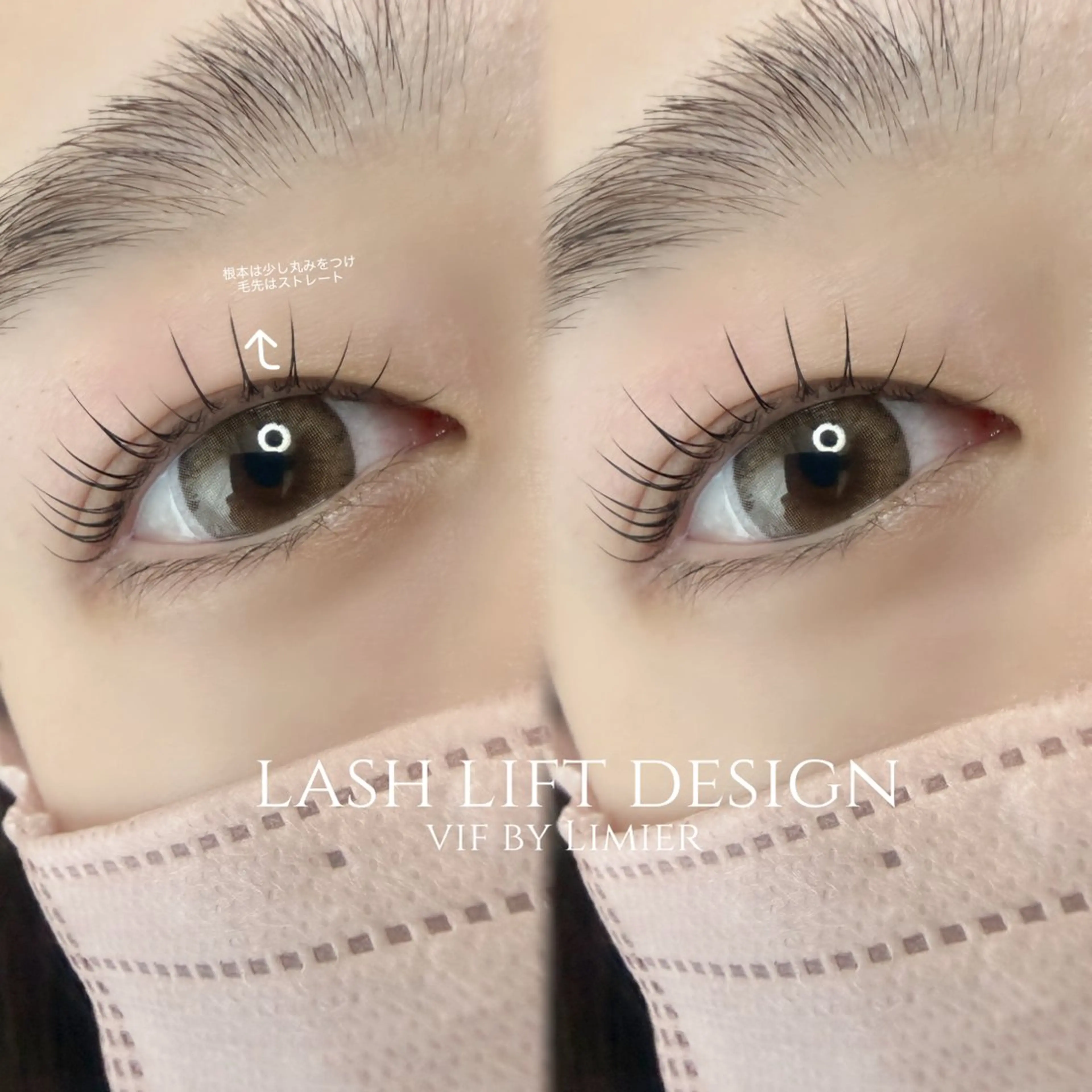 マツエク・マツパ マツパ vif misaのマツエク・マツパデザイン